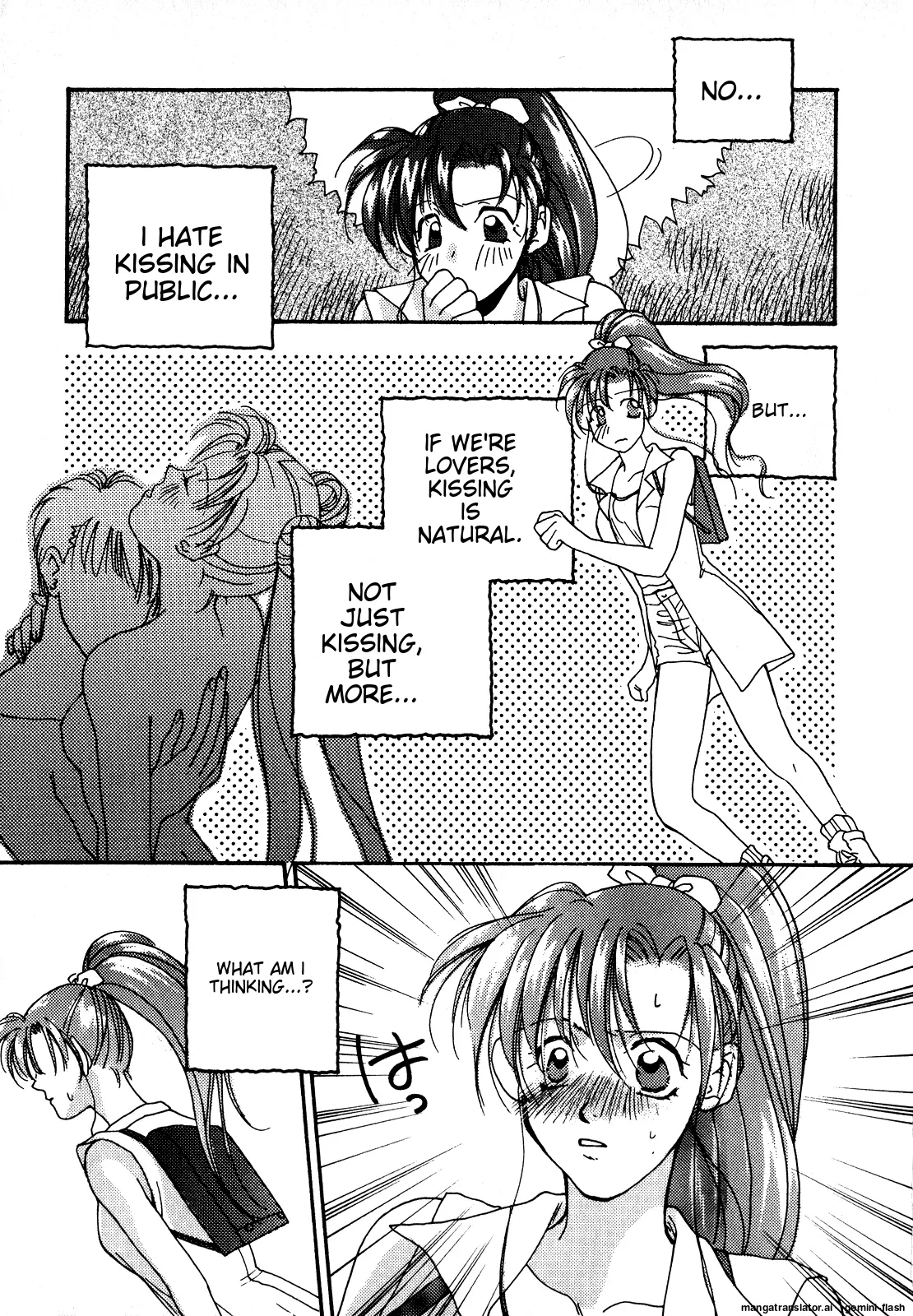 Lunatic Party 7 - Page 130