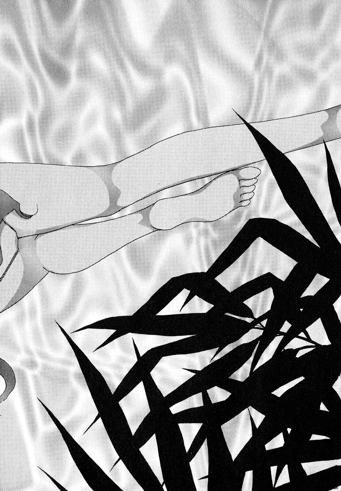Lunatic Party 7 - Page 147