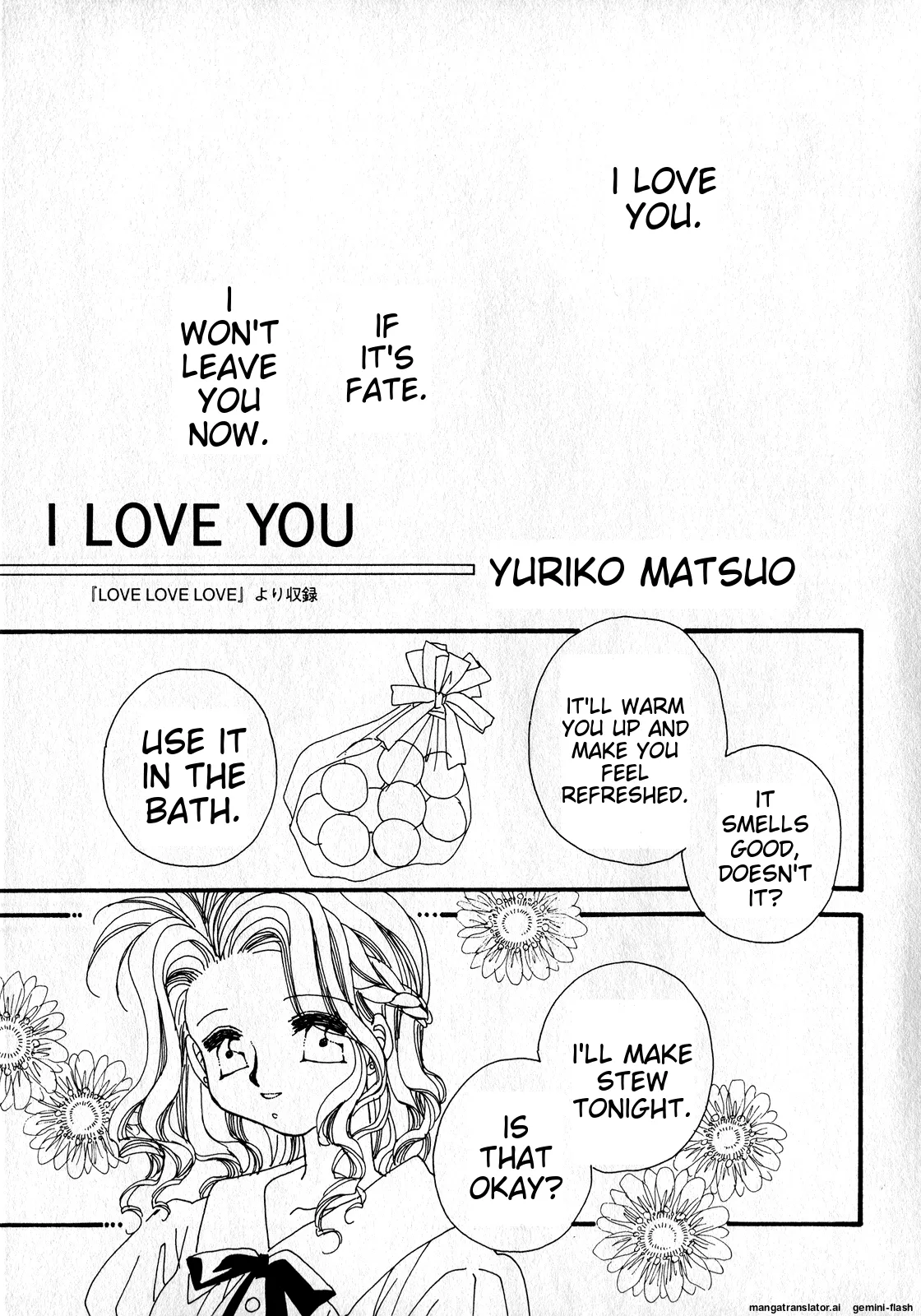 Lunatic Party 8 - Page 100