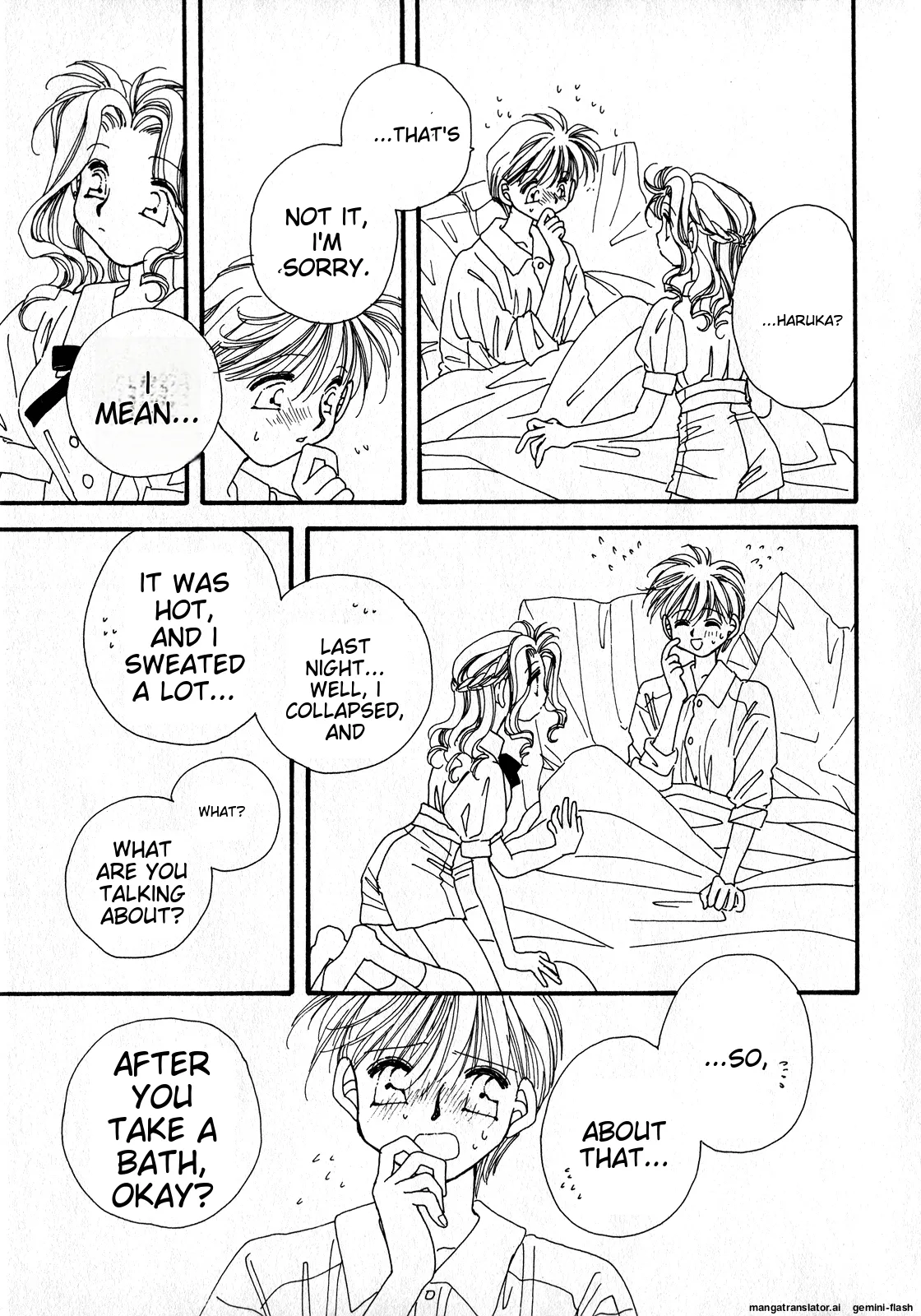 Lunatic Party 8 - Page 104