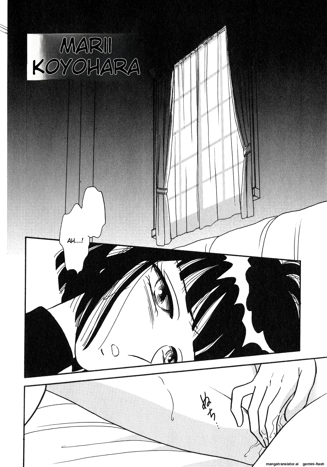 Lunatic Party 8 - Page 111