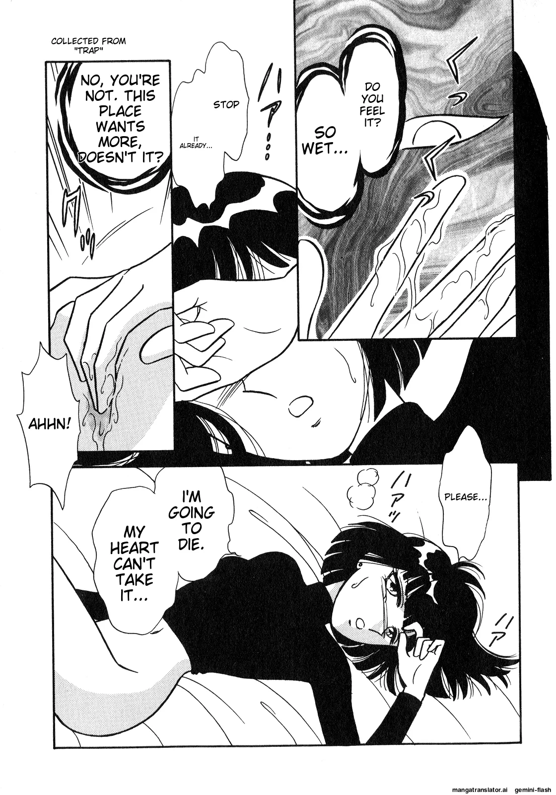 Lunatic Party 8 - Page 112
