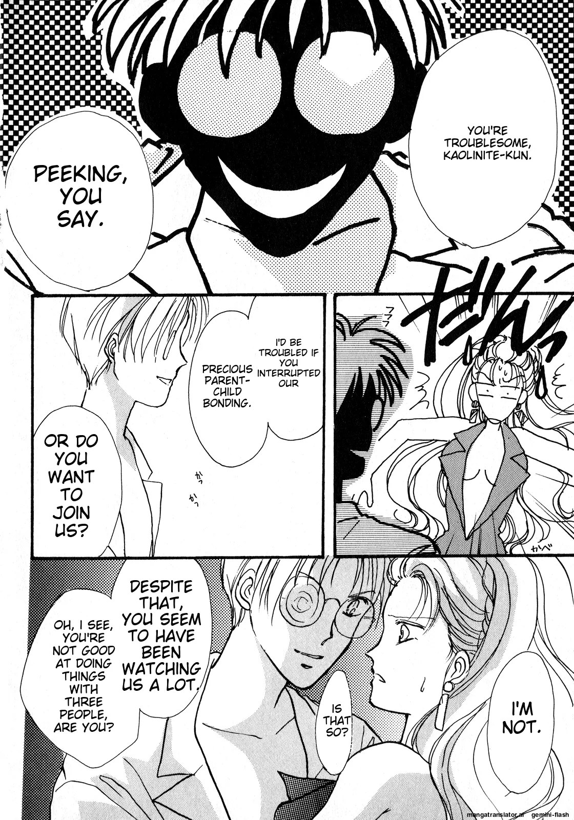 Lunatic Party 8 - Page 127