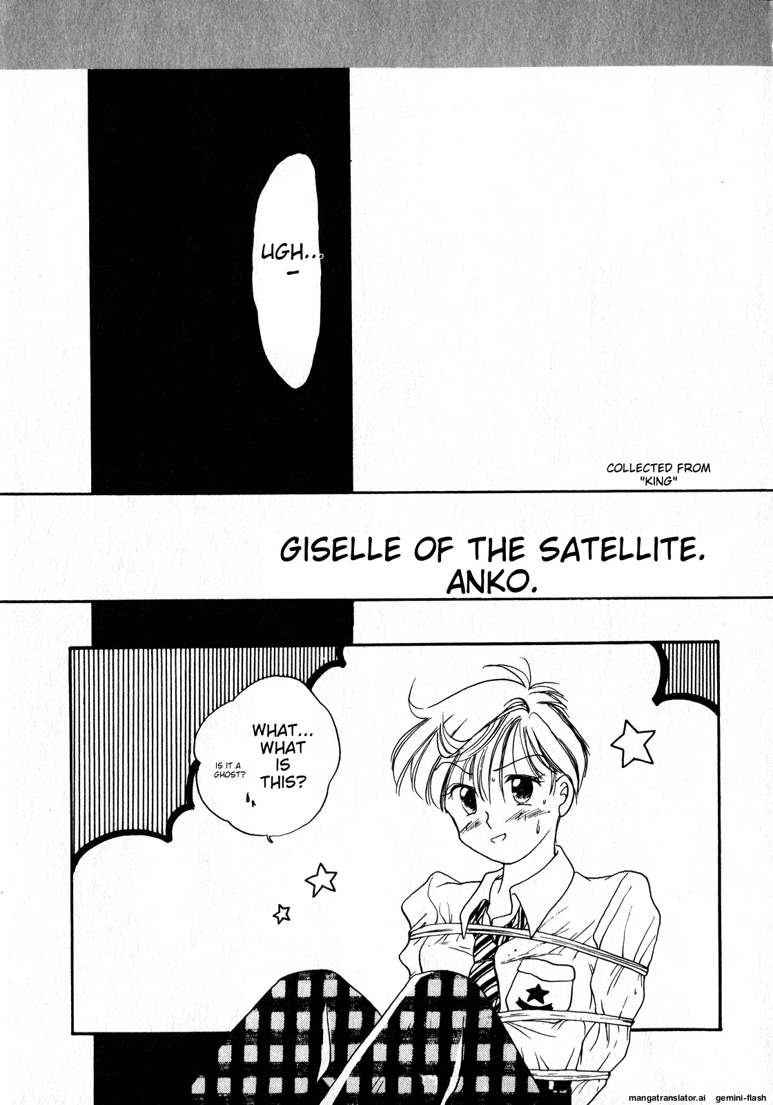 Lunatic Party 8 - Page 140