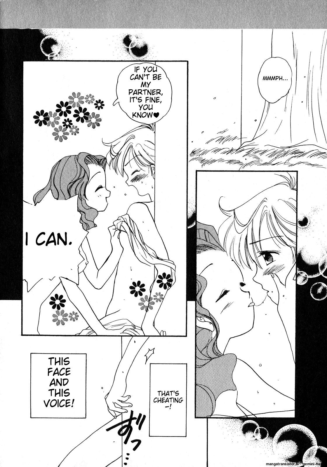 Lunatic Party 8 - Page 153
