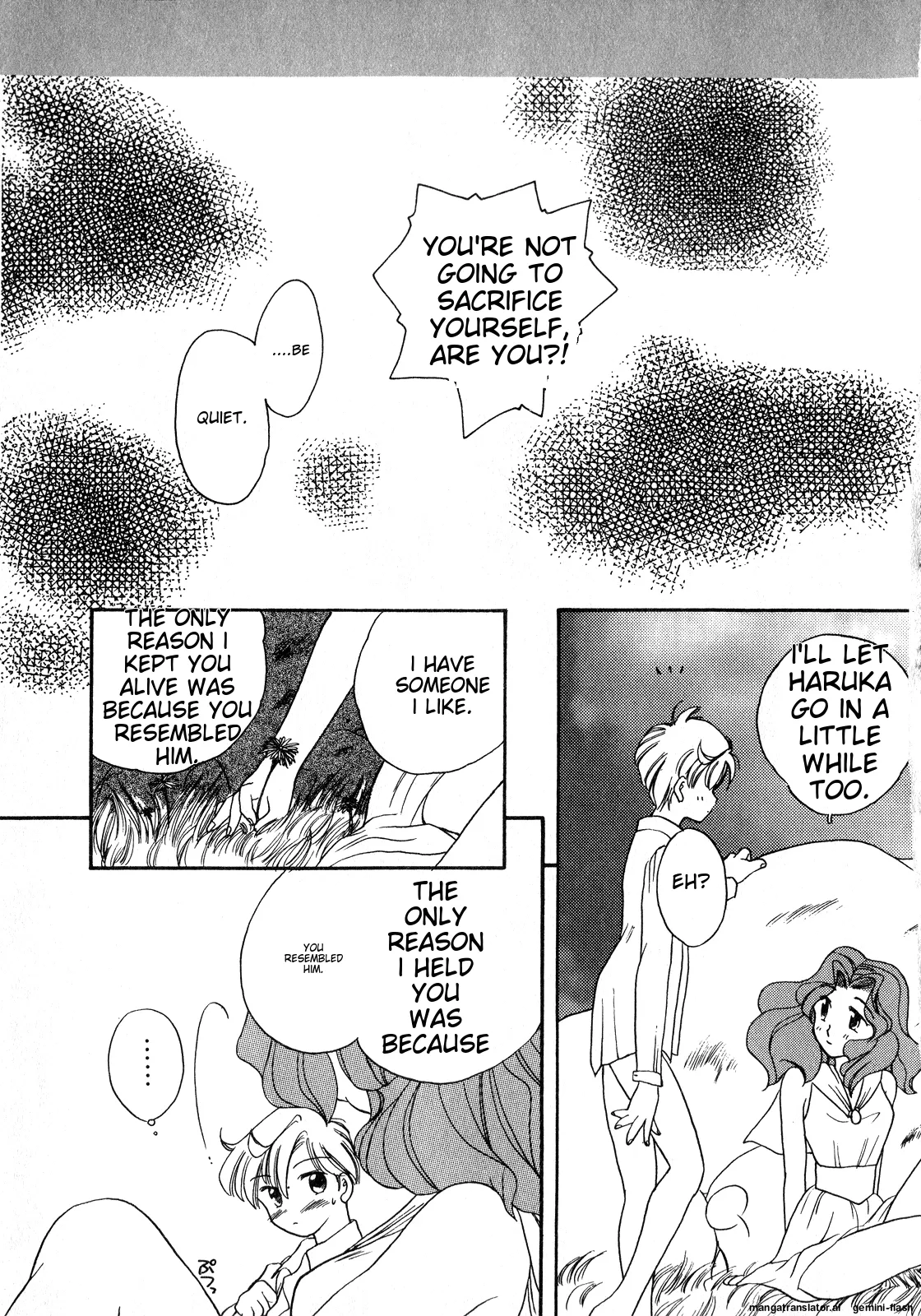 Lunatic Party 8 - Page 162