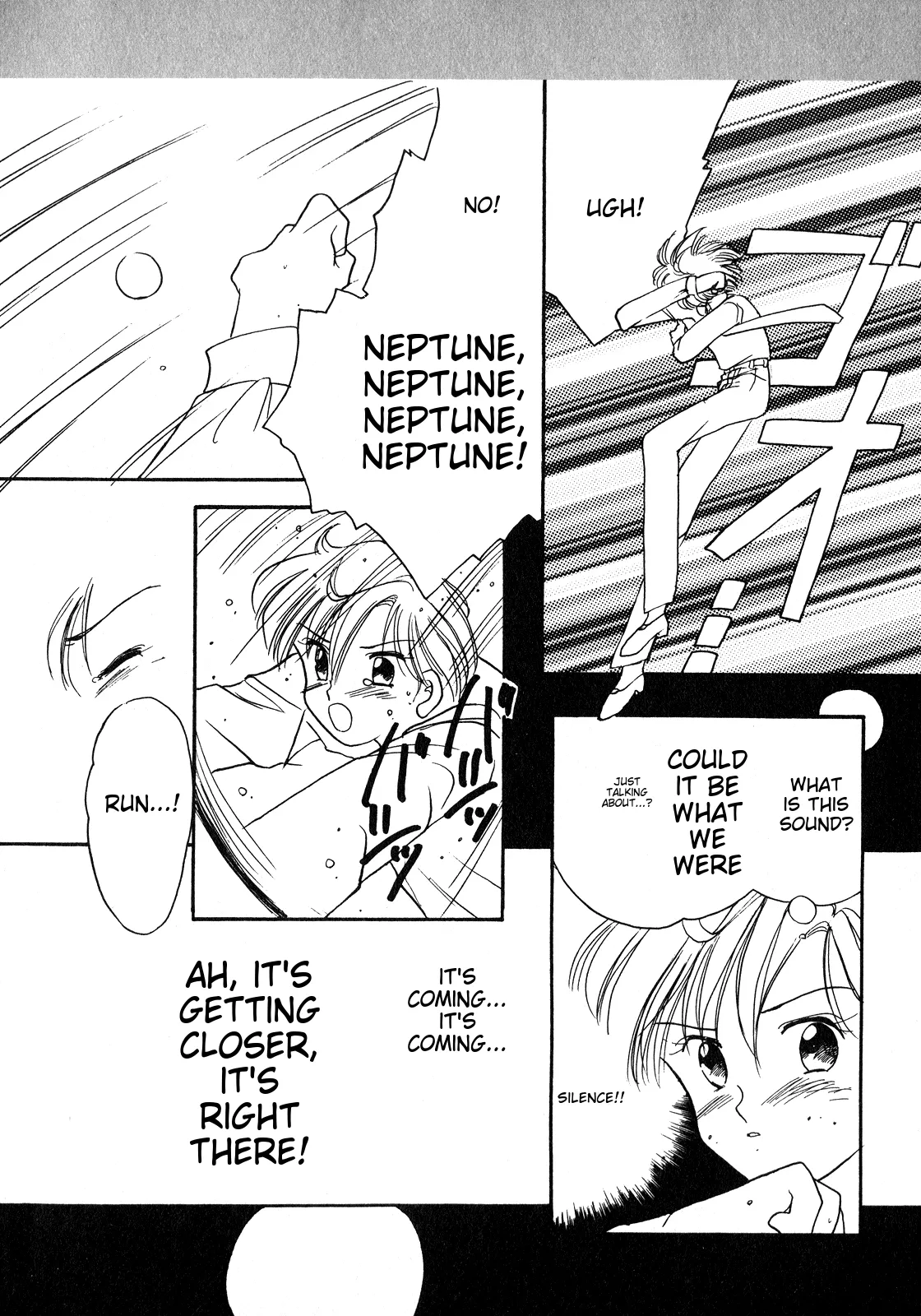 Lunatic Party 8 - Page 171