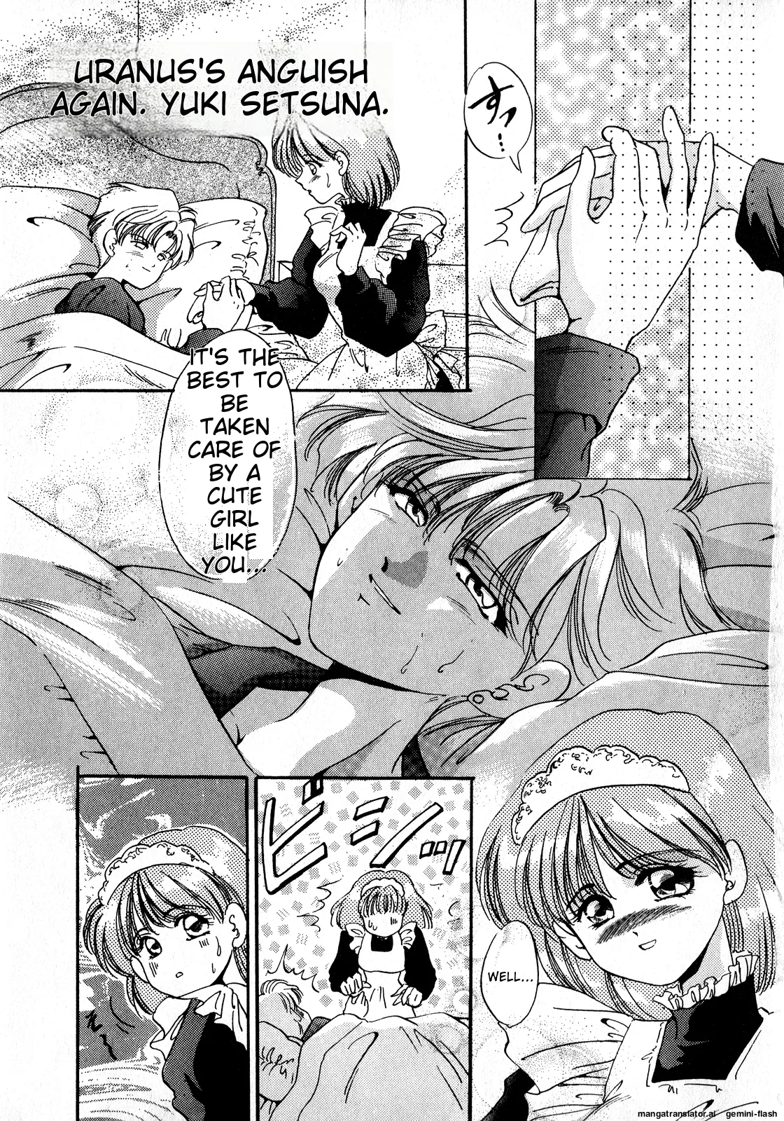 Lunatic Party 8 - Page 66