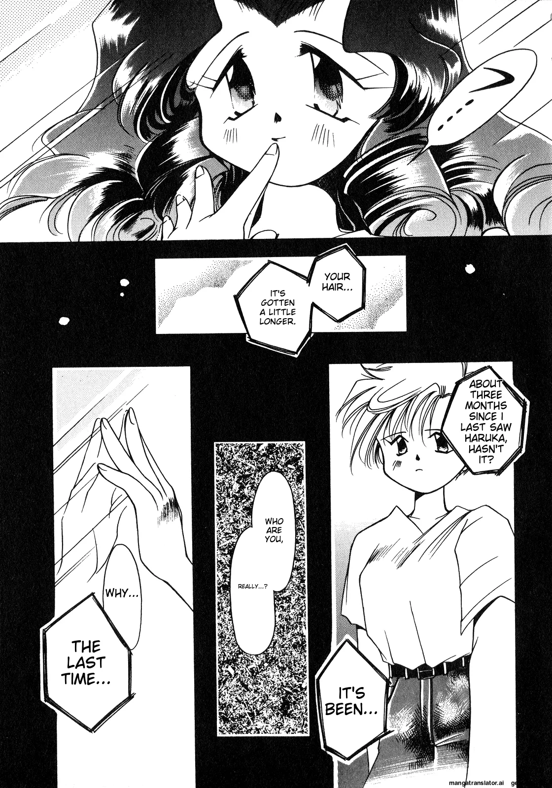 Lunatic Party 8 - Page 80