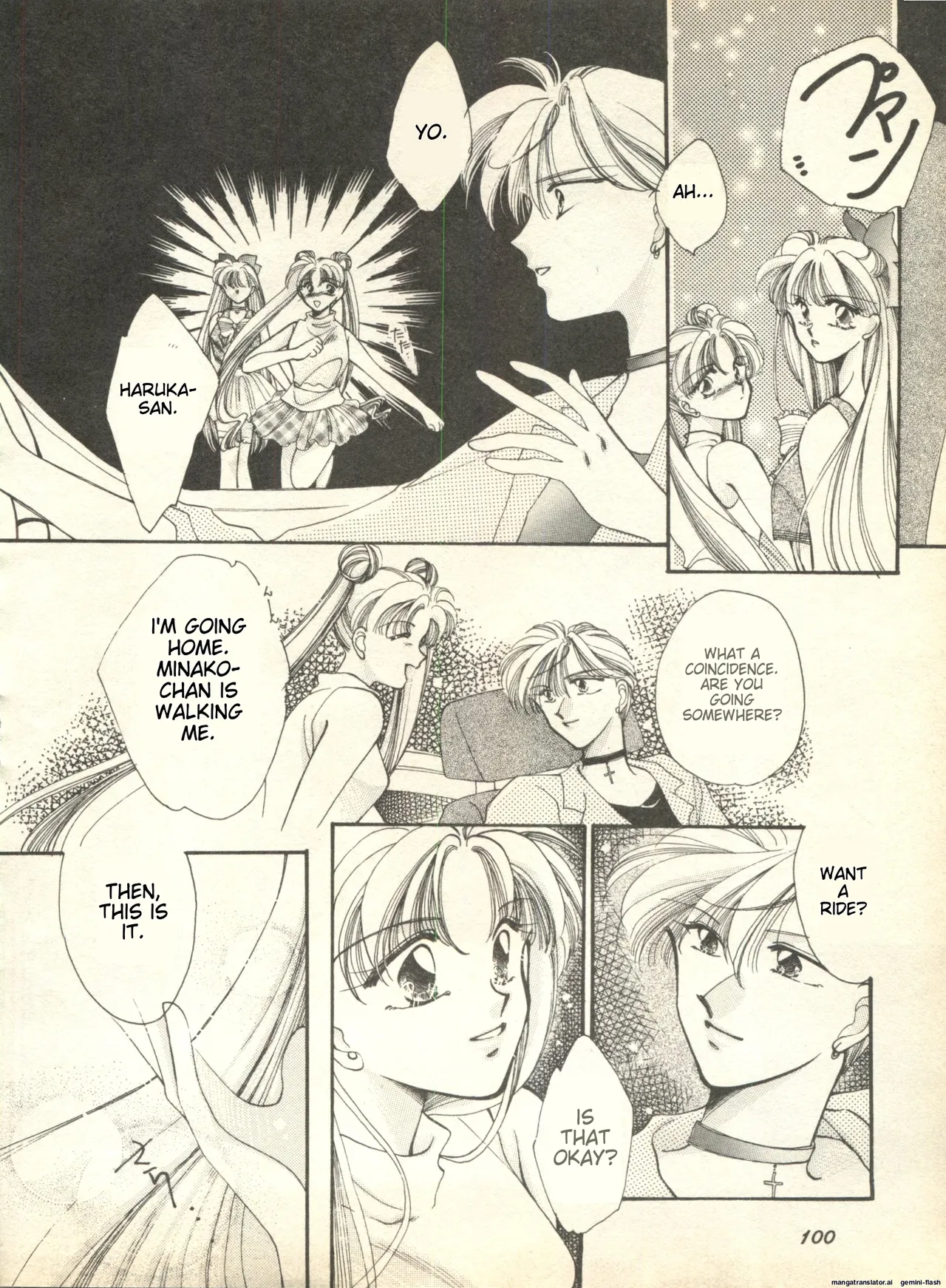 Lunatic Party 9 - Page 101