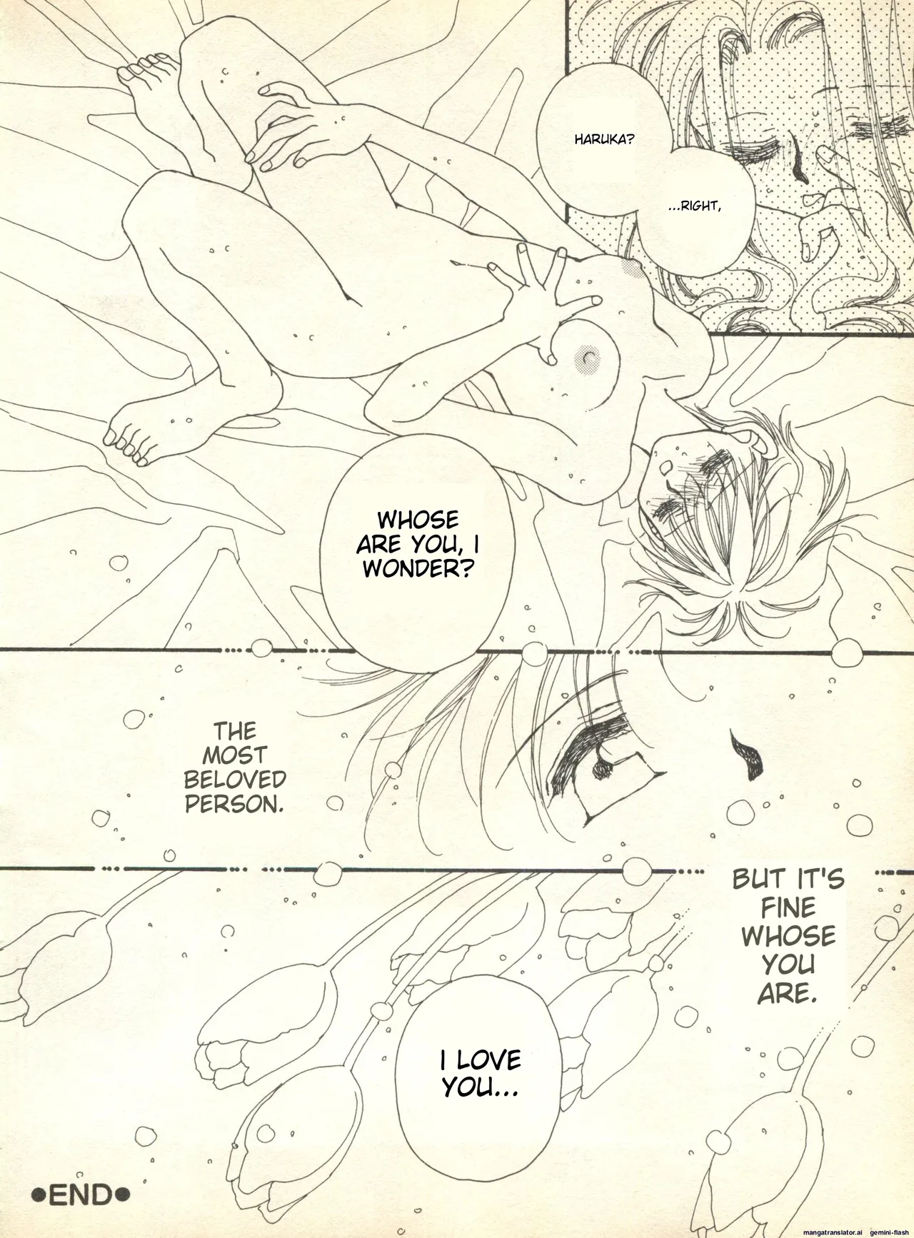 Lunatic Party 9 - Page 117
