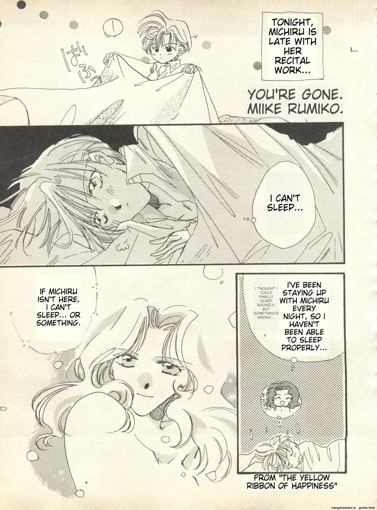 Lunatic Party 9 - Page 118