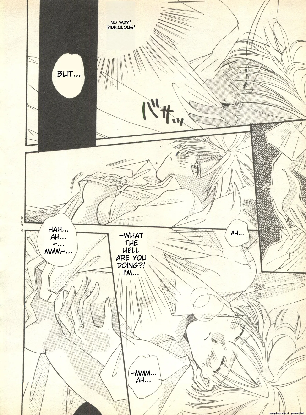 Lunatic Party 9 - Page 119