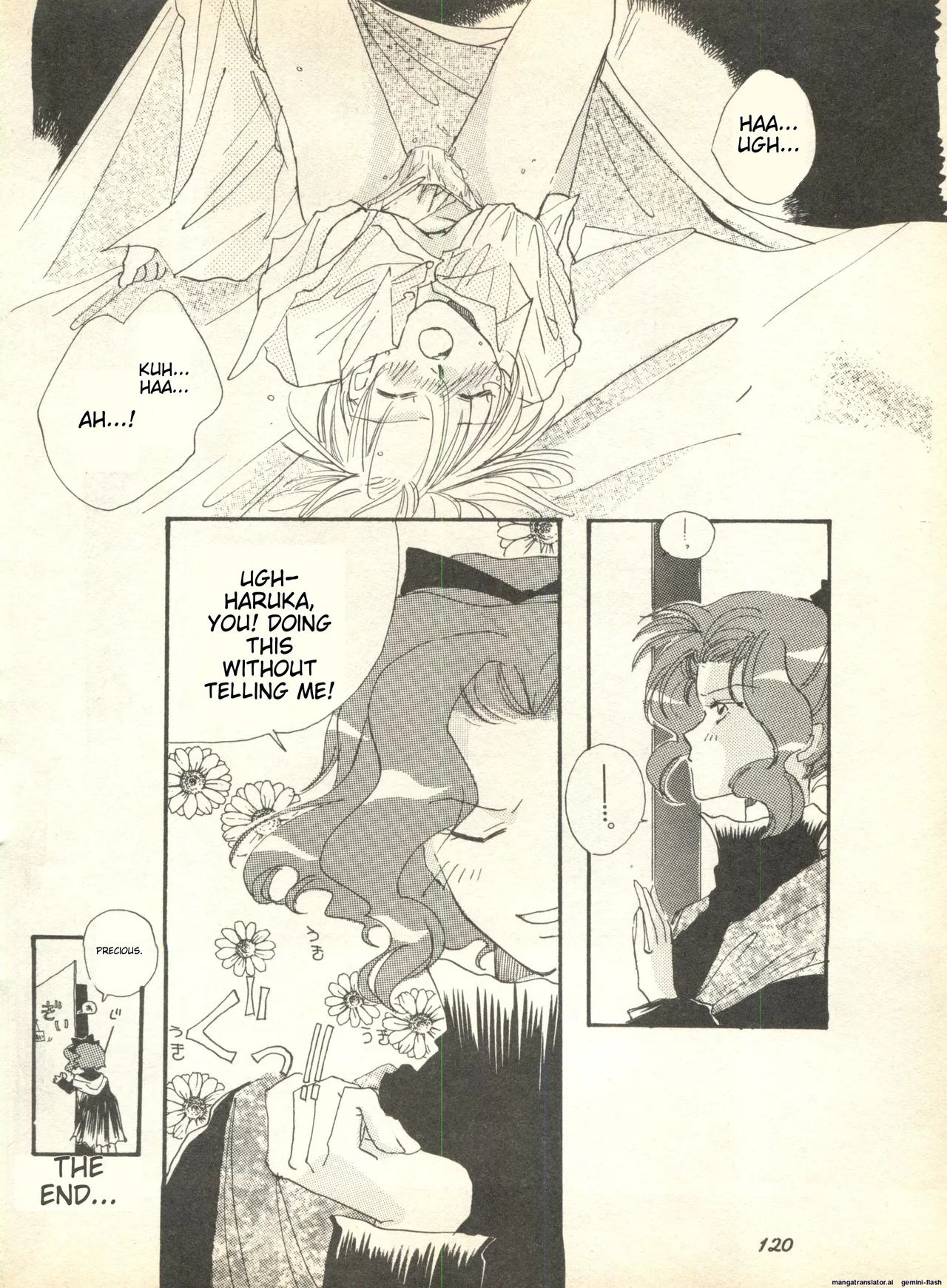 Lunatic Party 9 - Page 121