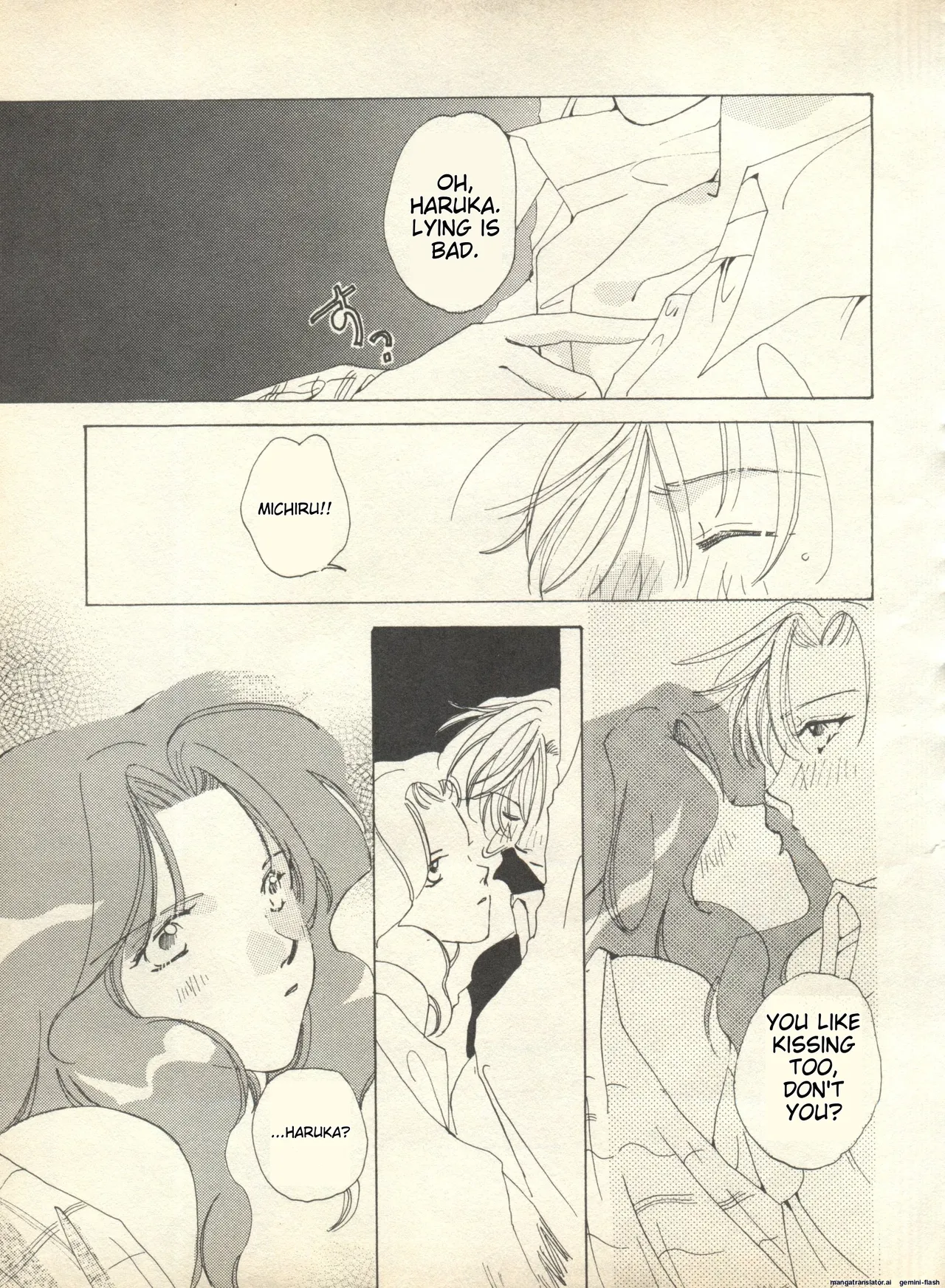 Lunatic Party 9 - Page 132