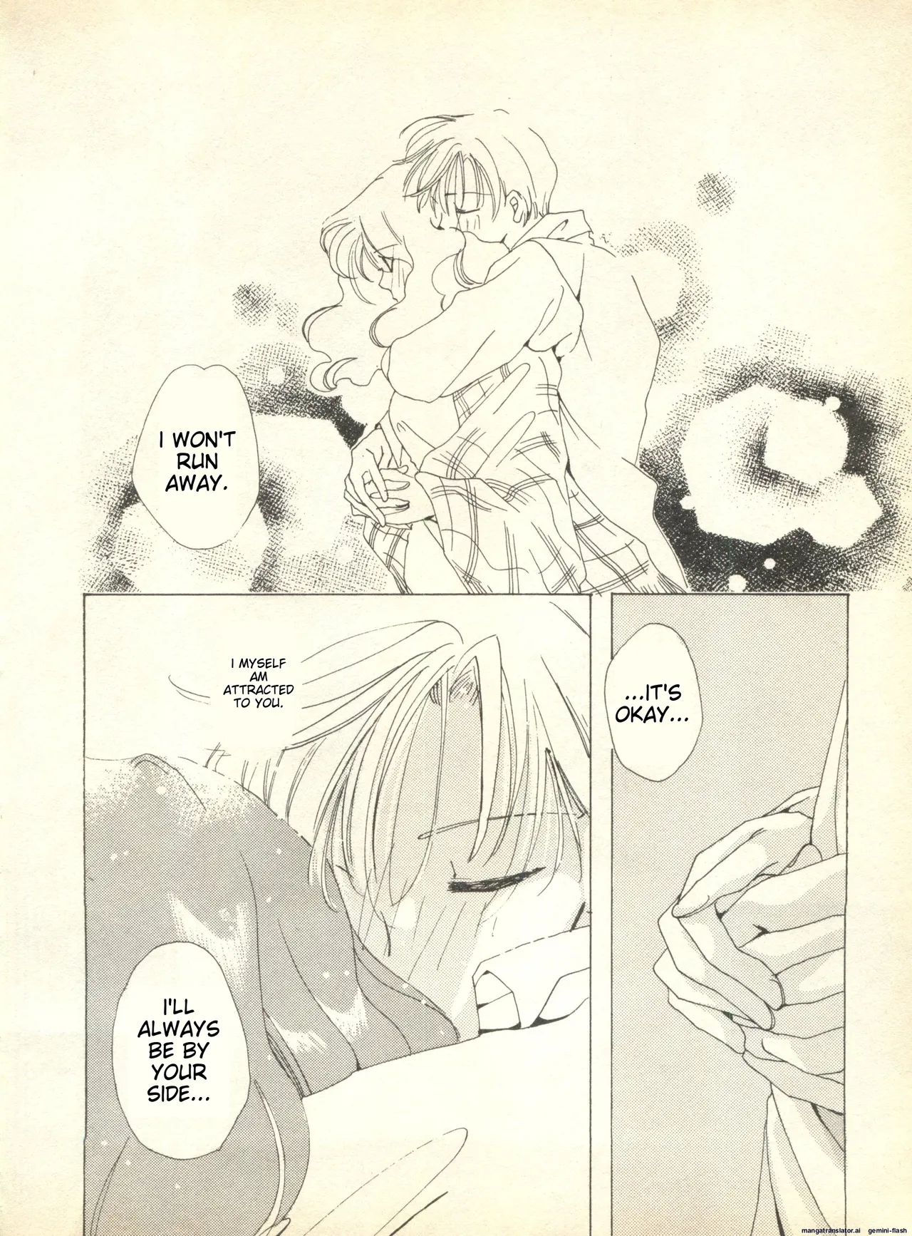 Lunatic Party 9 - Page 141