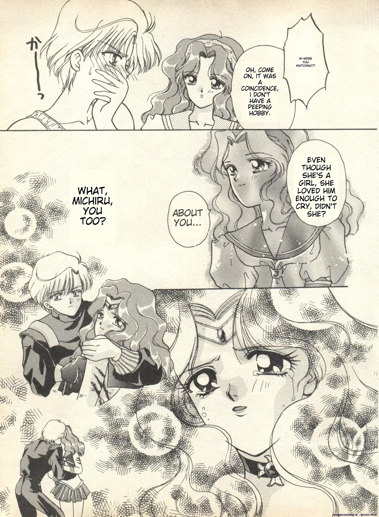 Lunatic Party 9 - Page 146