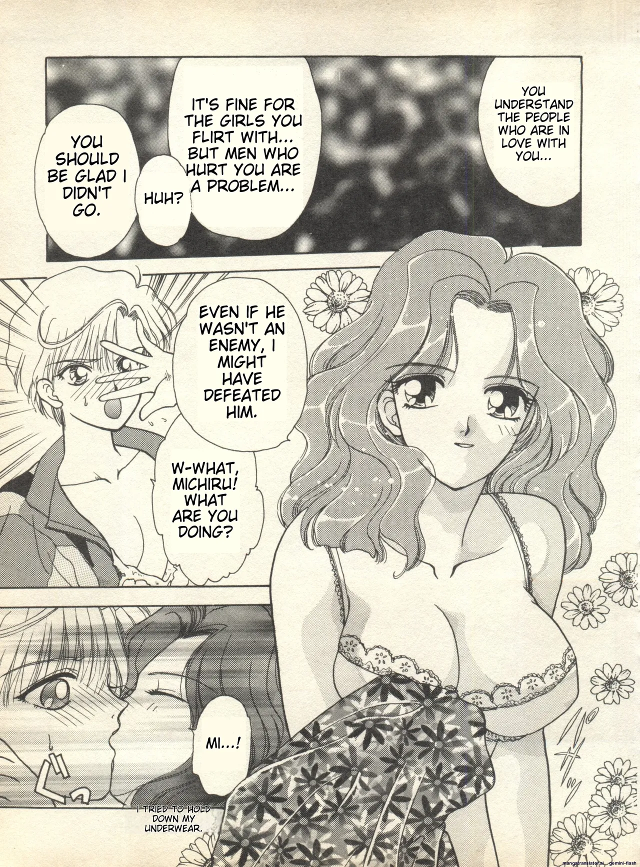 Lunatic Party 9 - Page 150