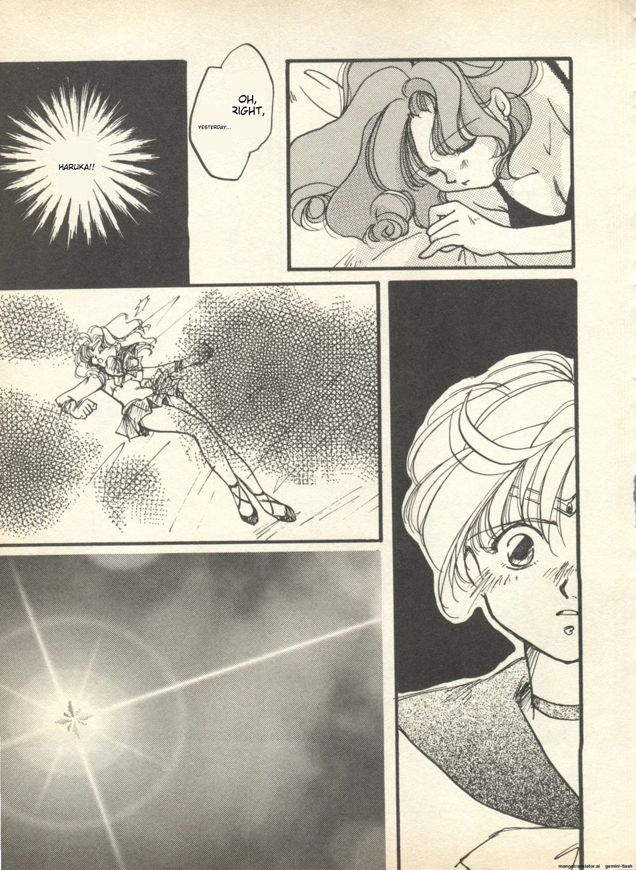 Lunatic Party 9 - Page 16