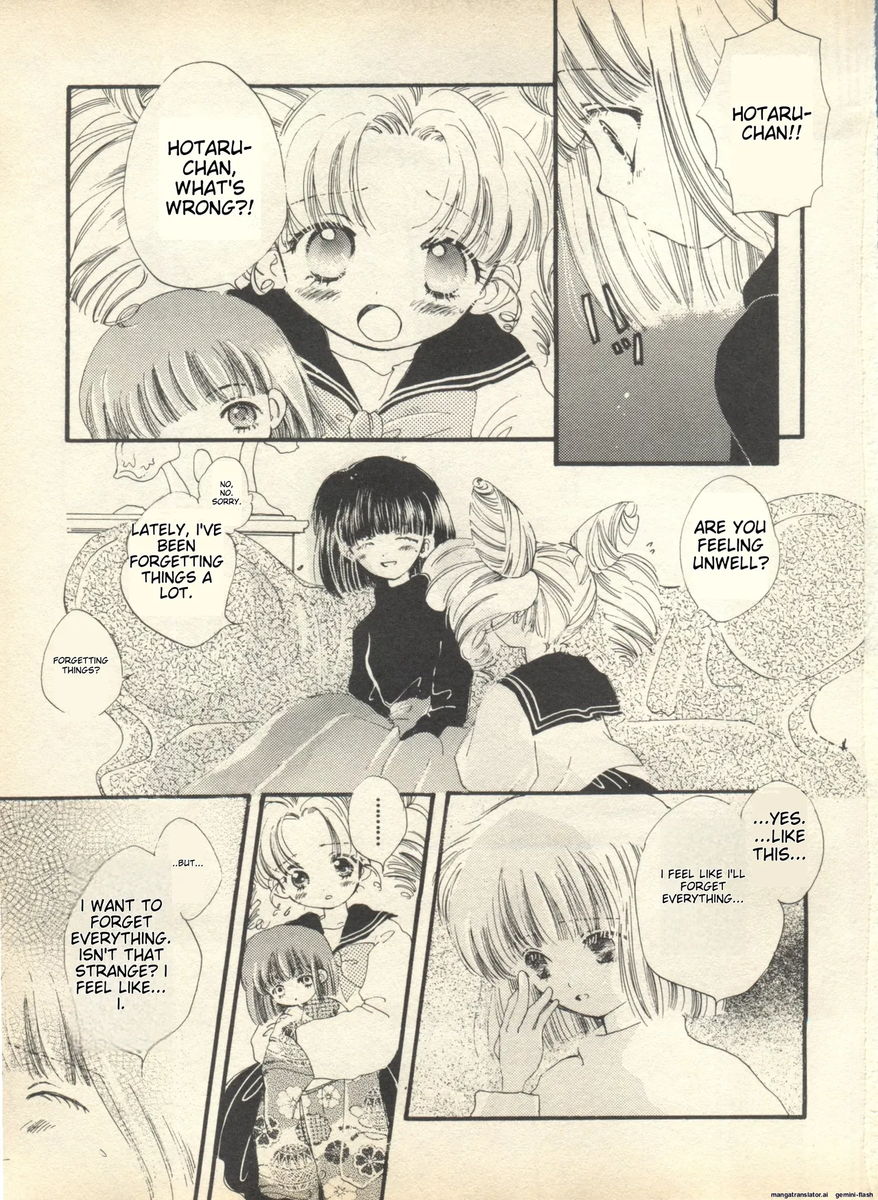 Lunatic Party 9 - Page 194