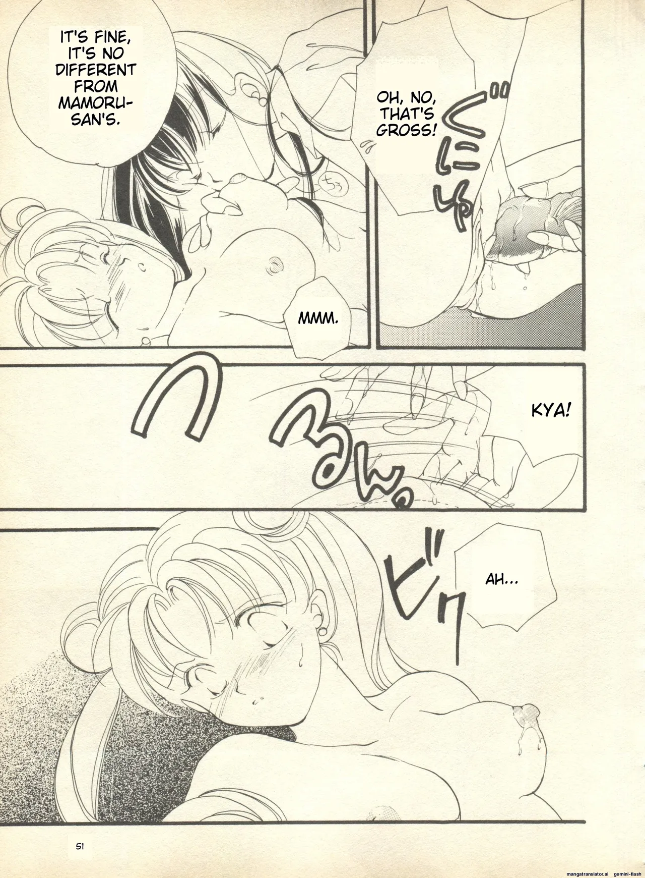 Lunatic Party 9 - Page 52