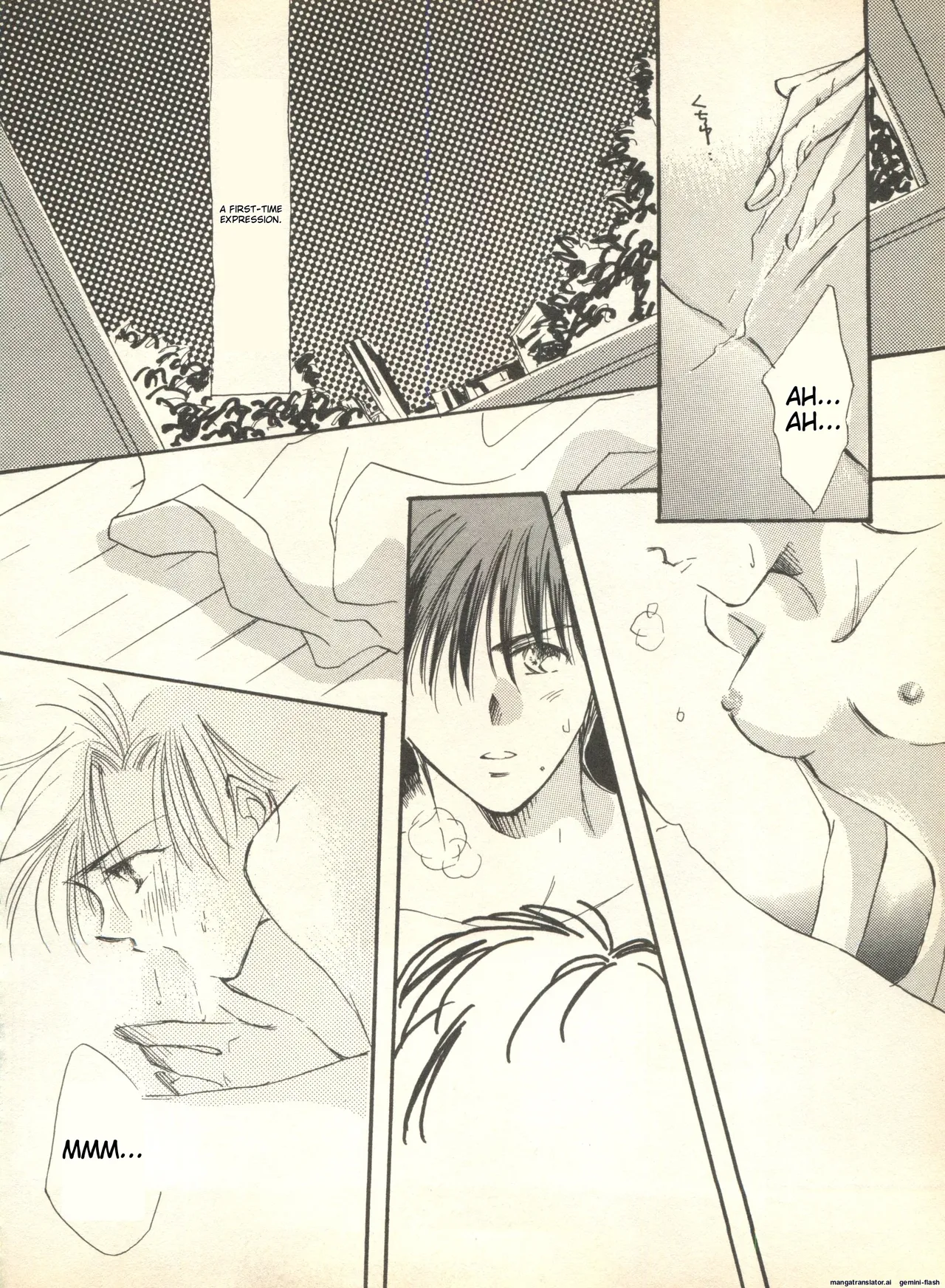 Lunatic Party 9 - Page 71