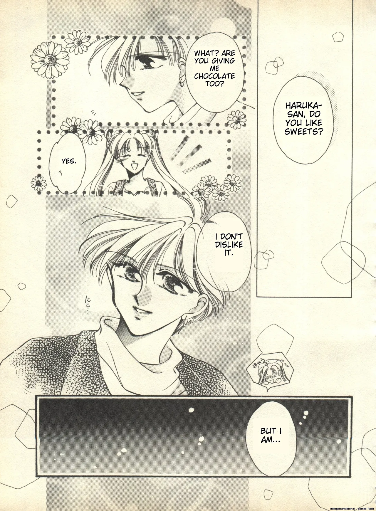 Lunatic Party 9 - Page 84