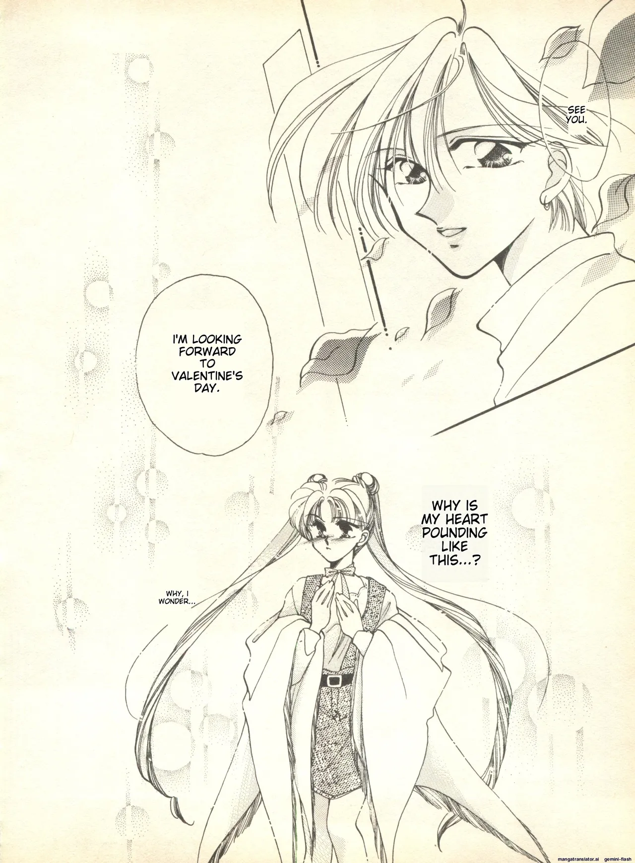 Lunatic Party 9 - Page 87