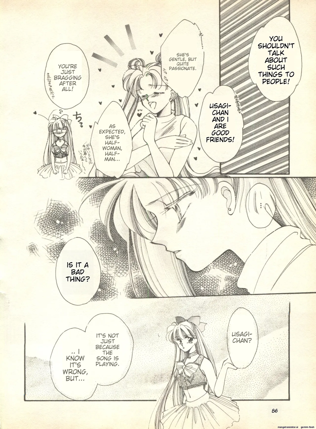 Lunatic Party 9 - Page 99