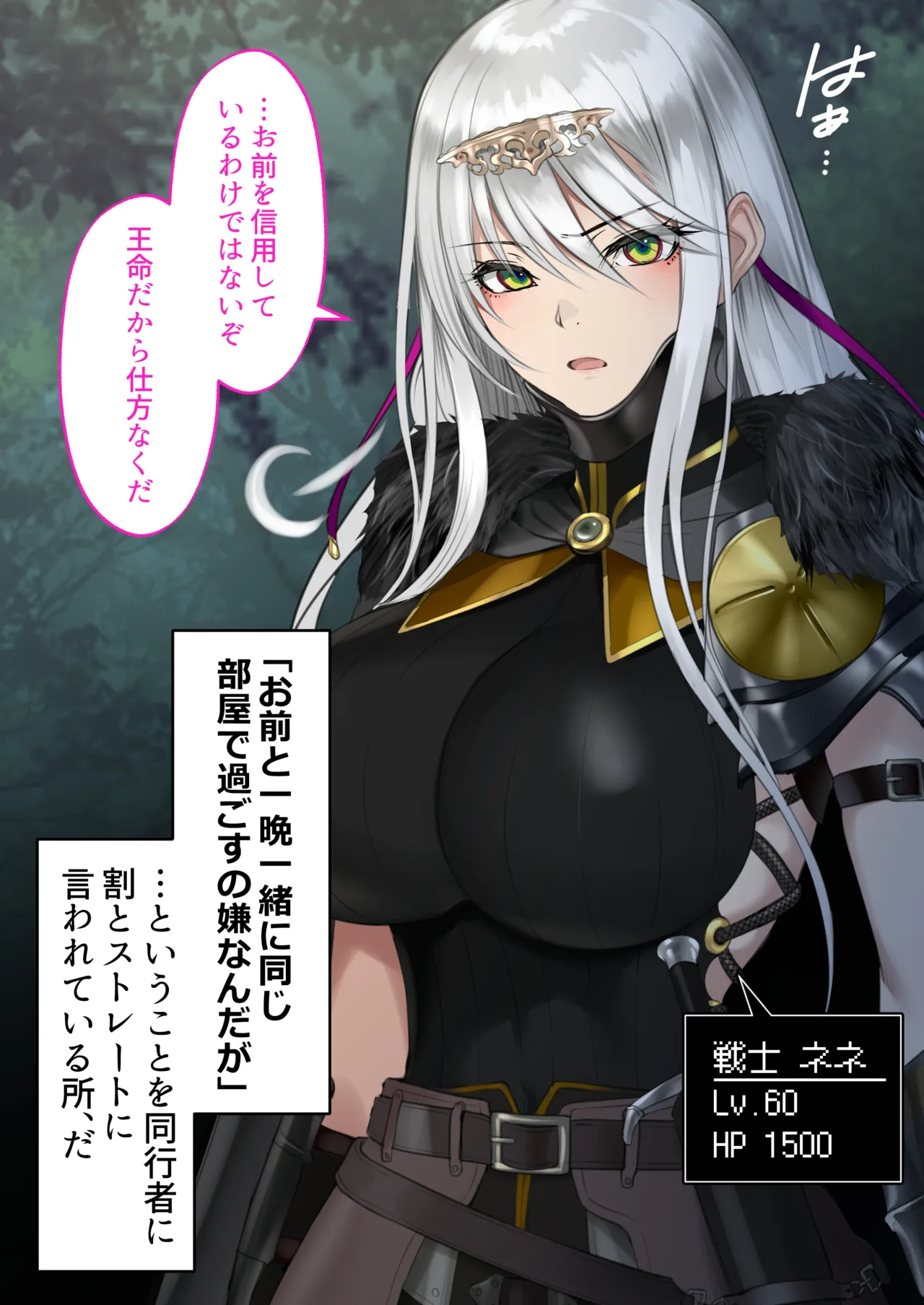 Preview page 3