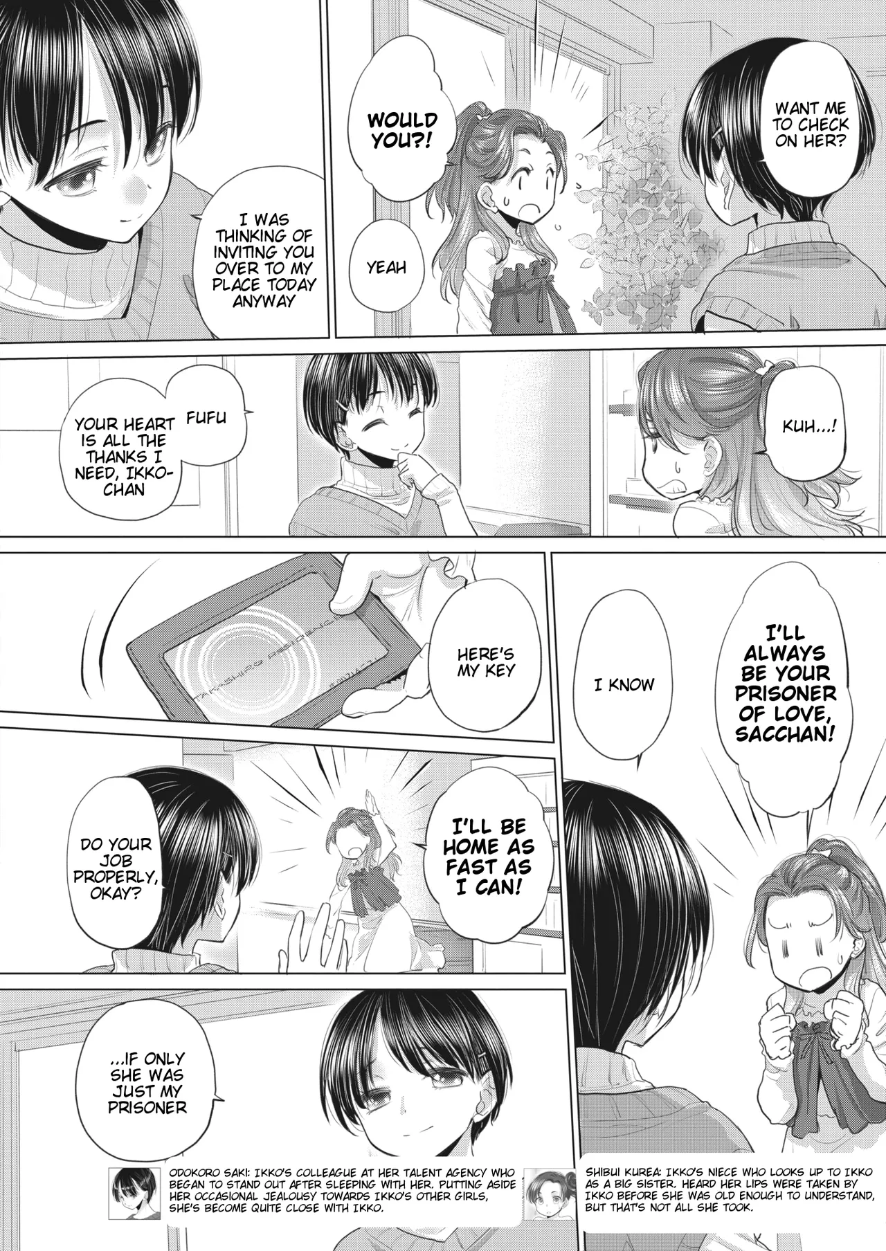 Tae-chan to Jimiko-san - Page 2