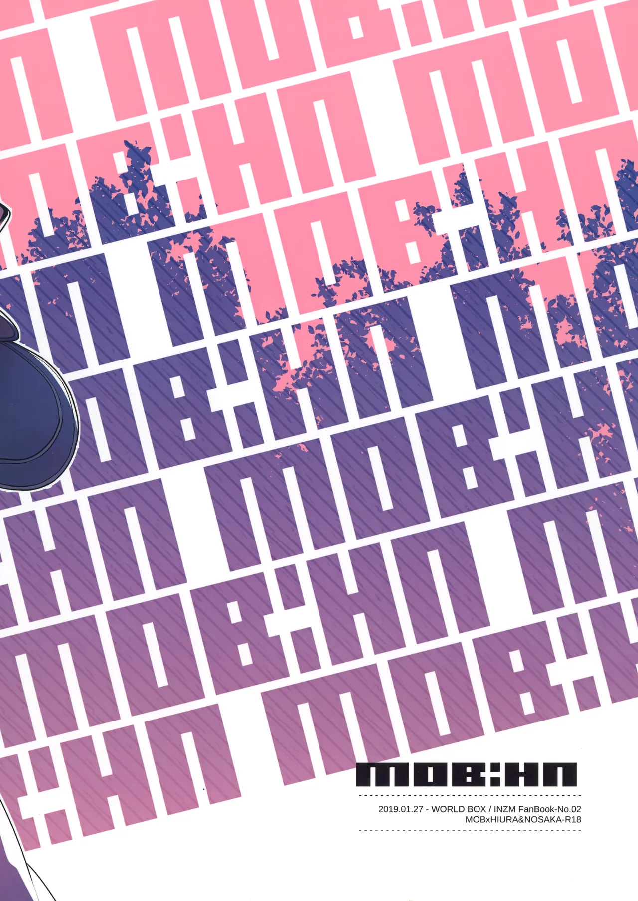 MOB：HN - Page 38
