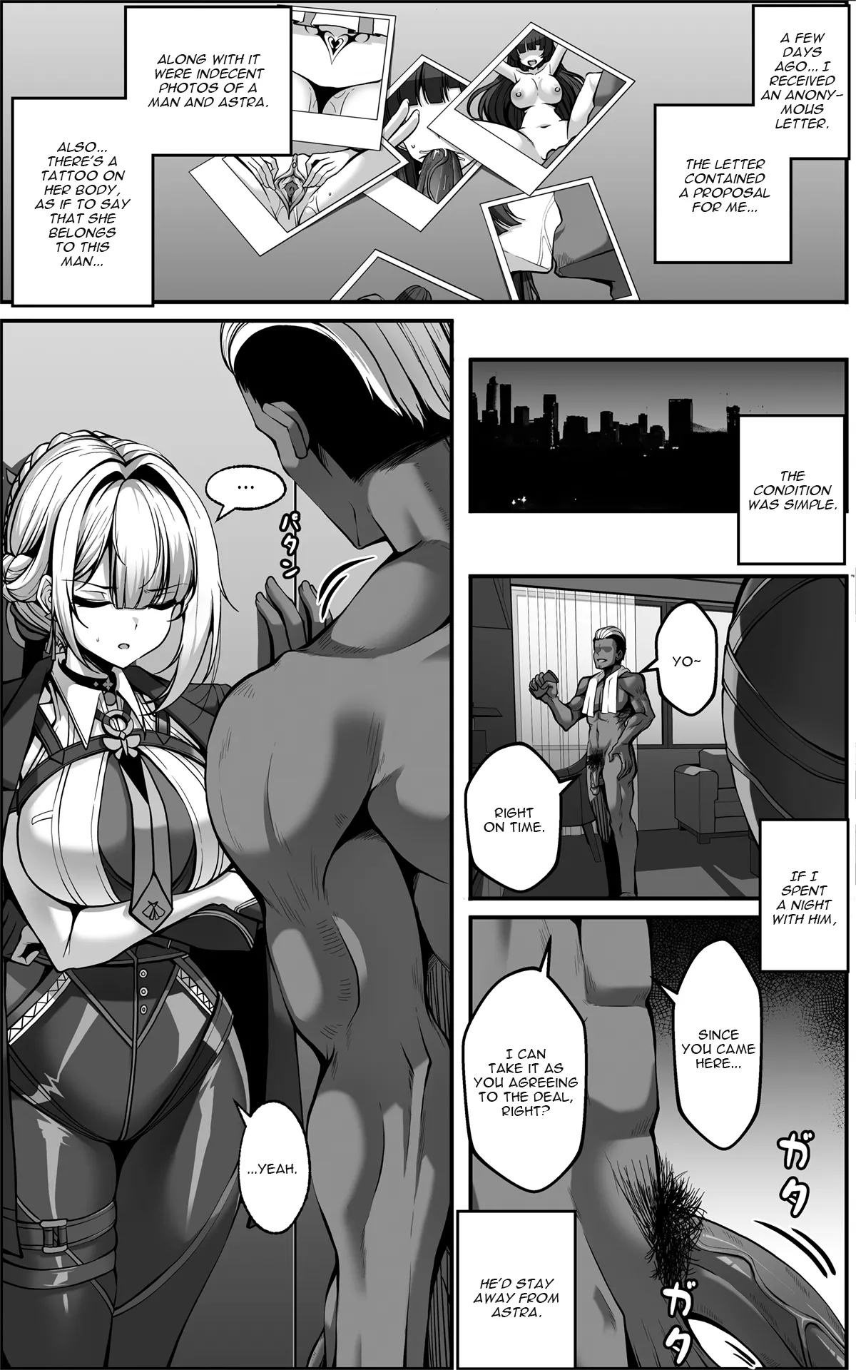 Evelyn Manga - Page 1