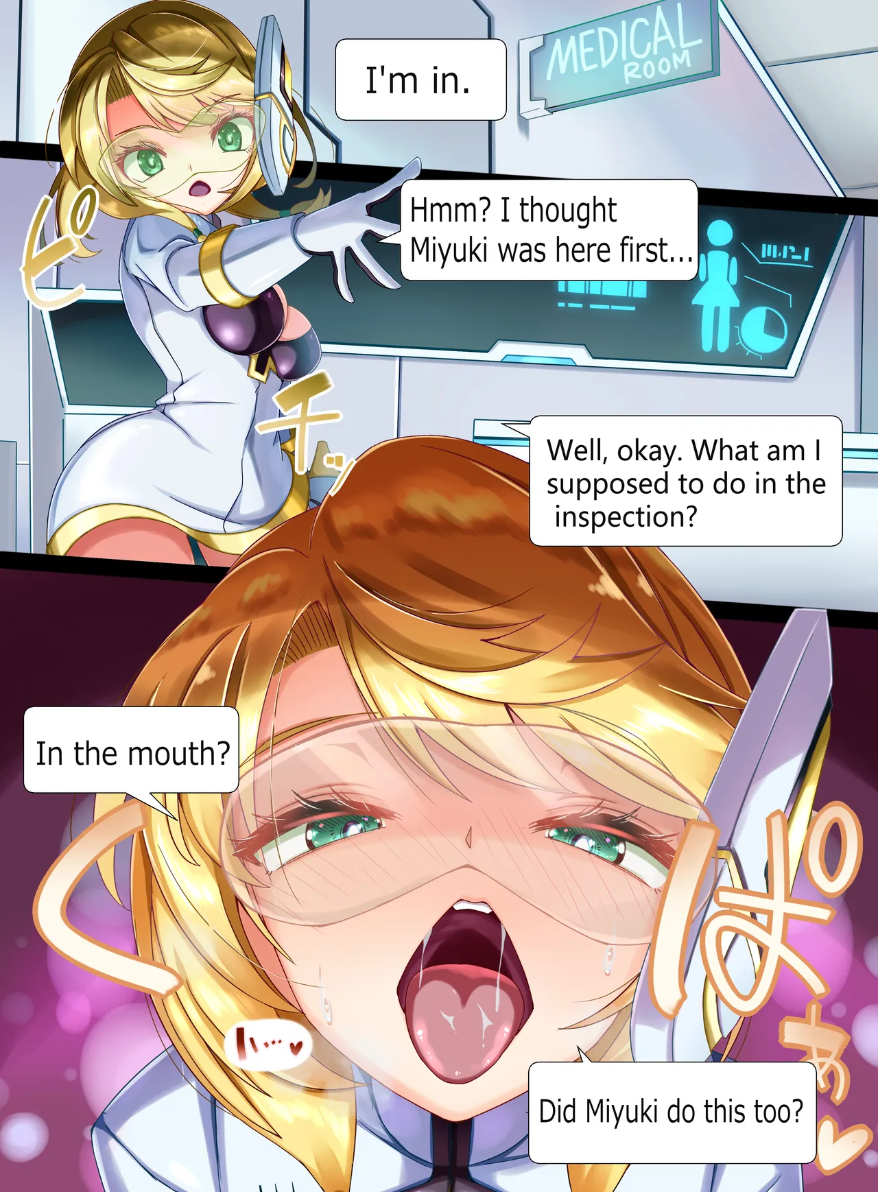 装麗癒契オトメイザー ひみつ大図鑑 - Page 78
