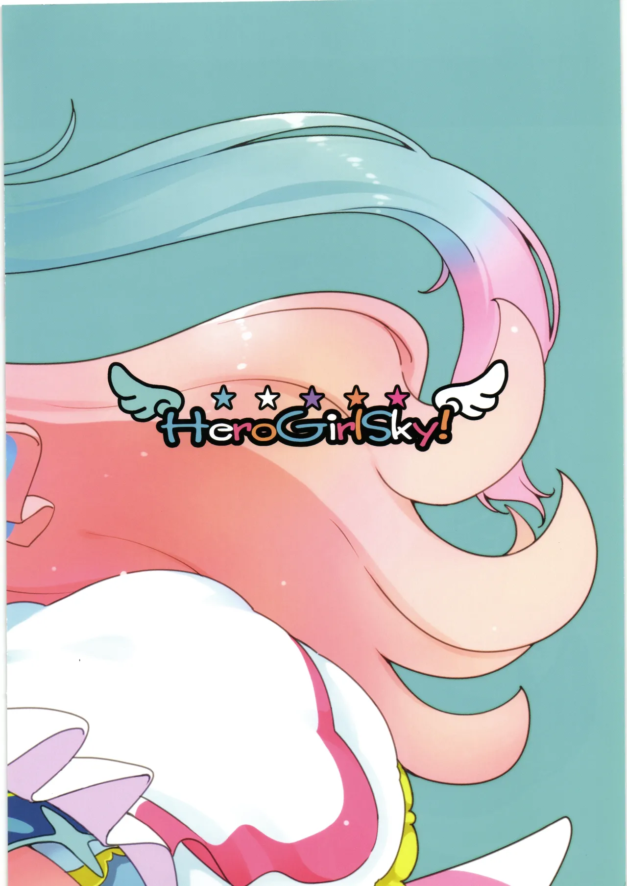 Hero Girl Meets Hero Girl 2 - Page 2