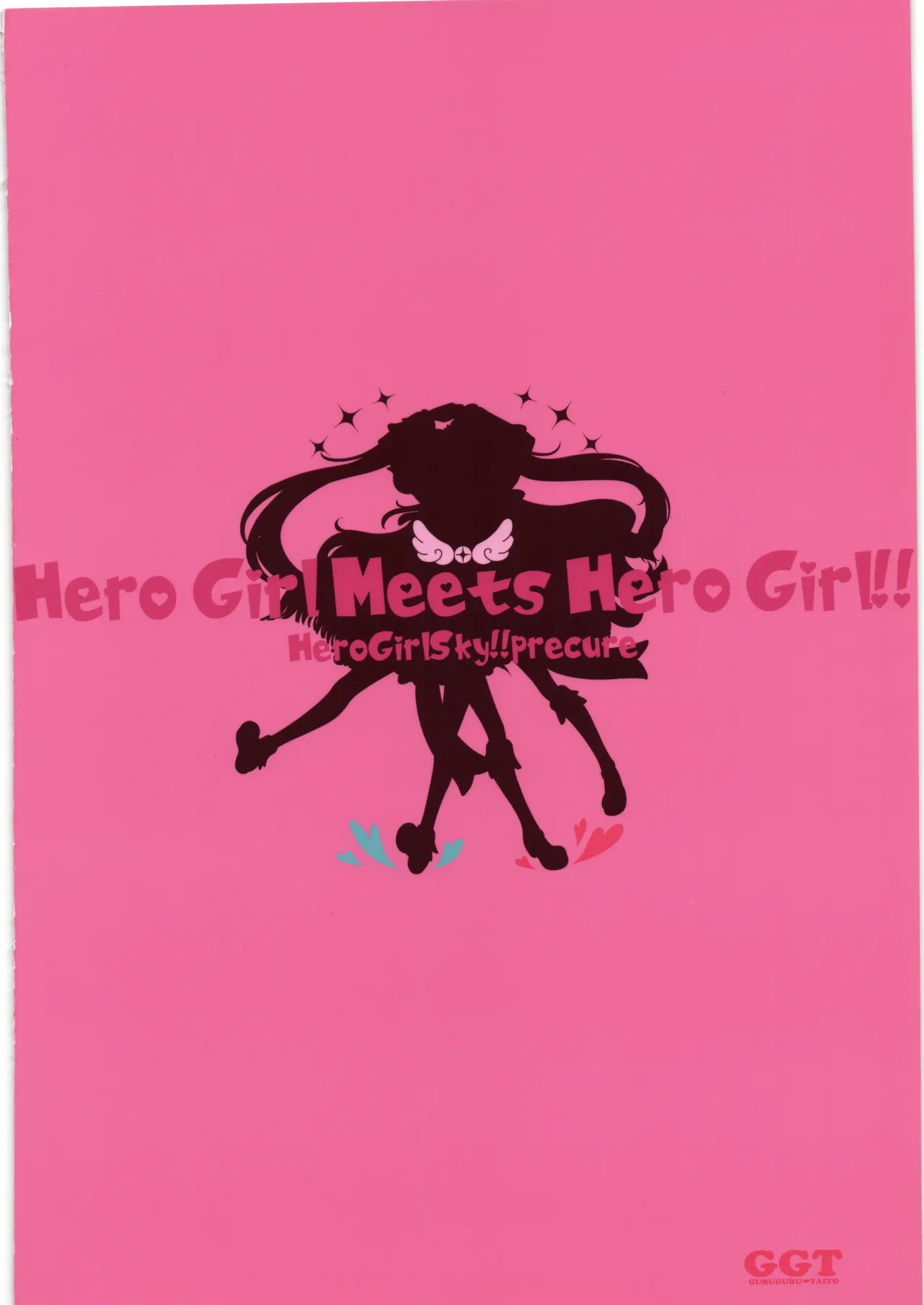 Hero Girl Meets Hero Girl 2 - Page 20