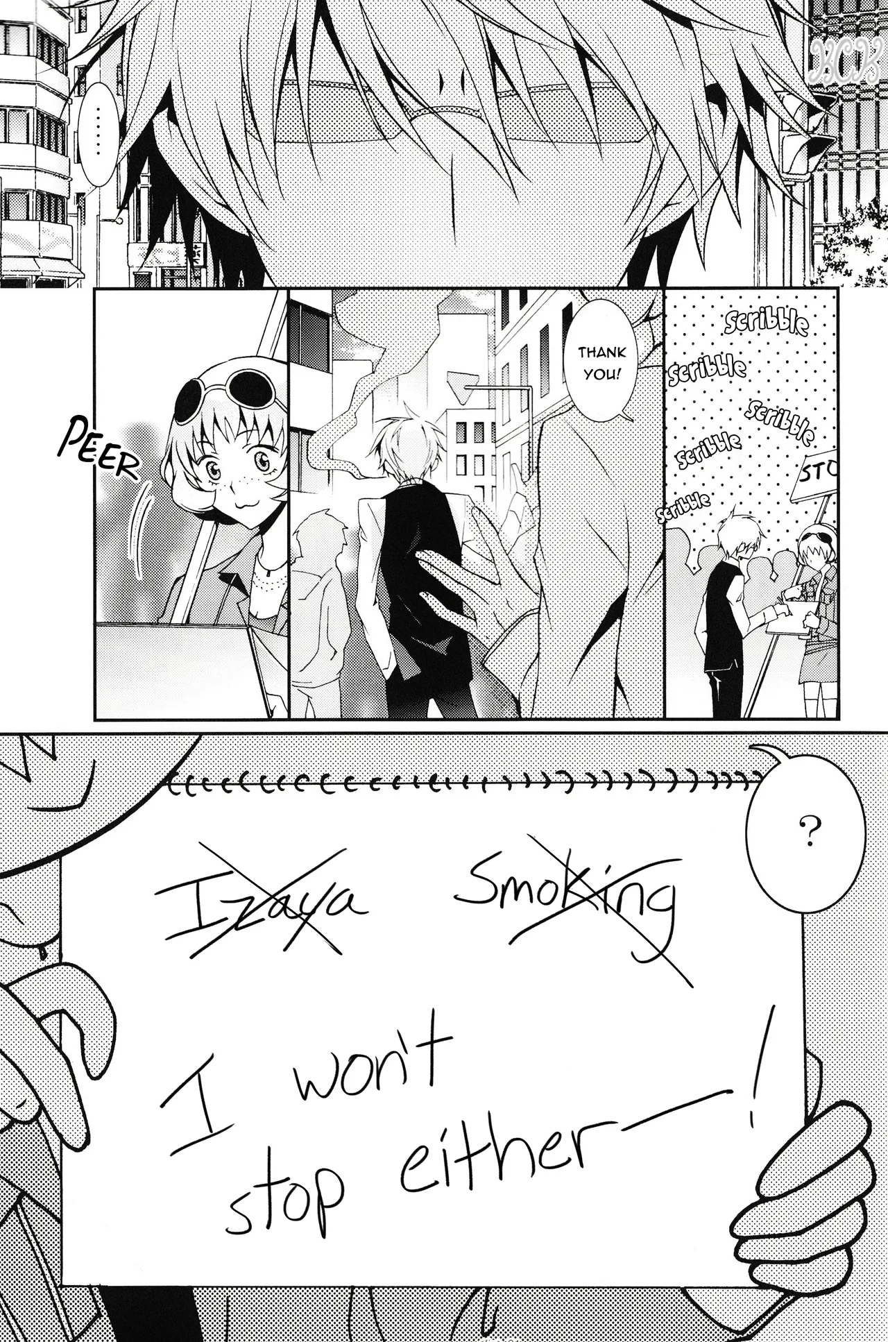Yametaino -Durarara dj - Page 32