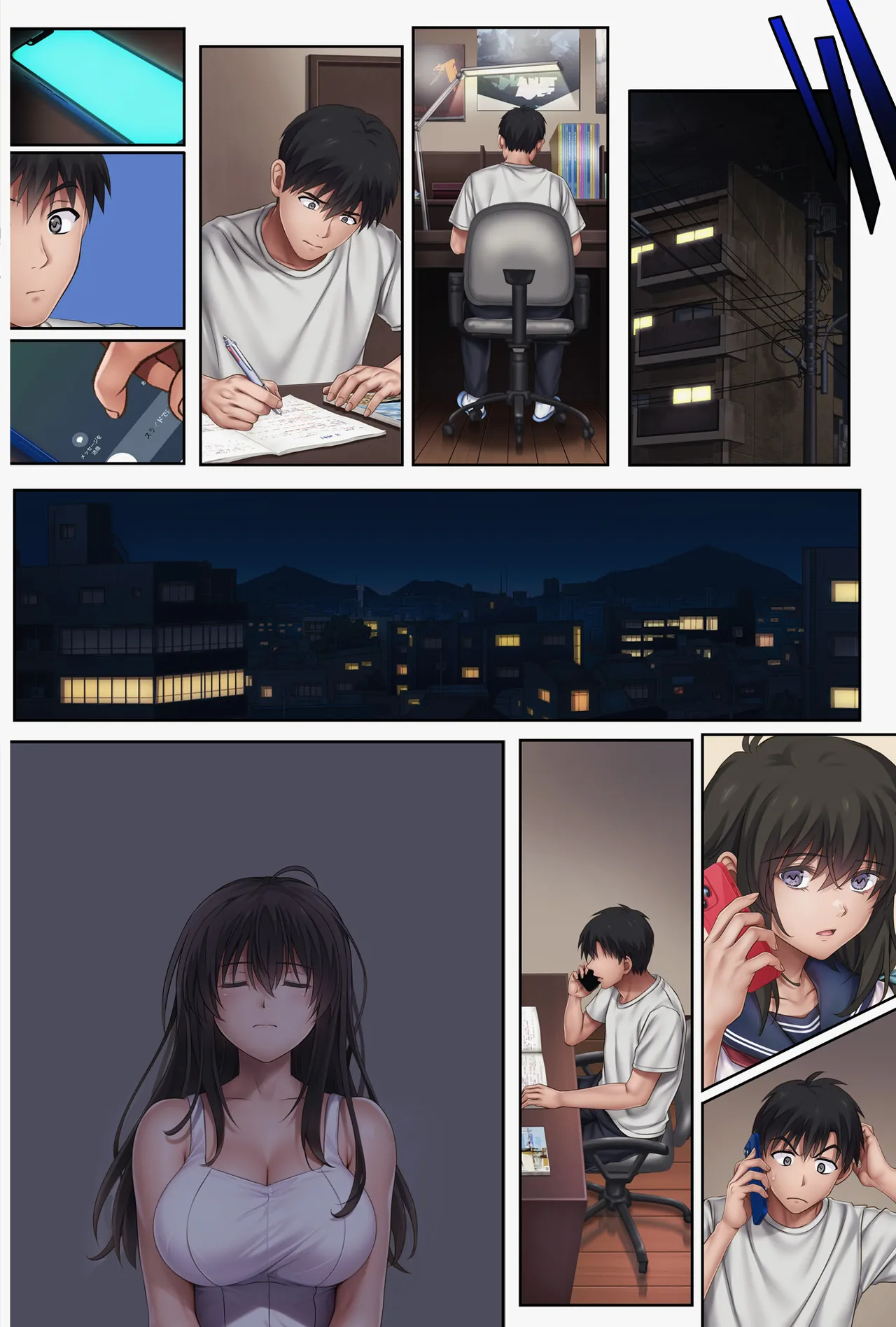 Midareuchi 6 - Page 27