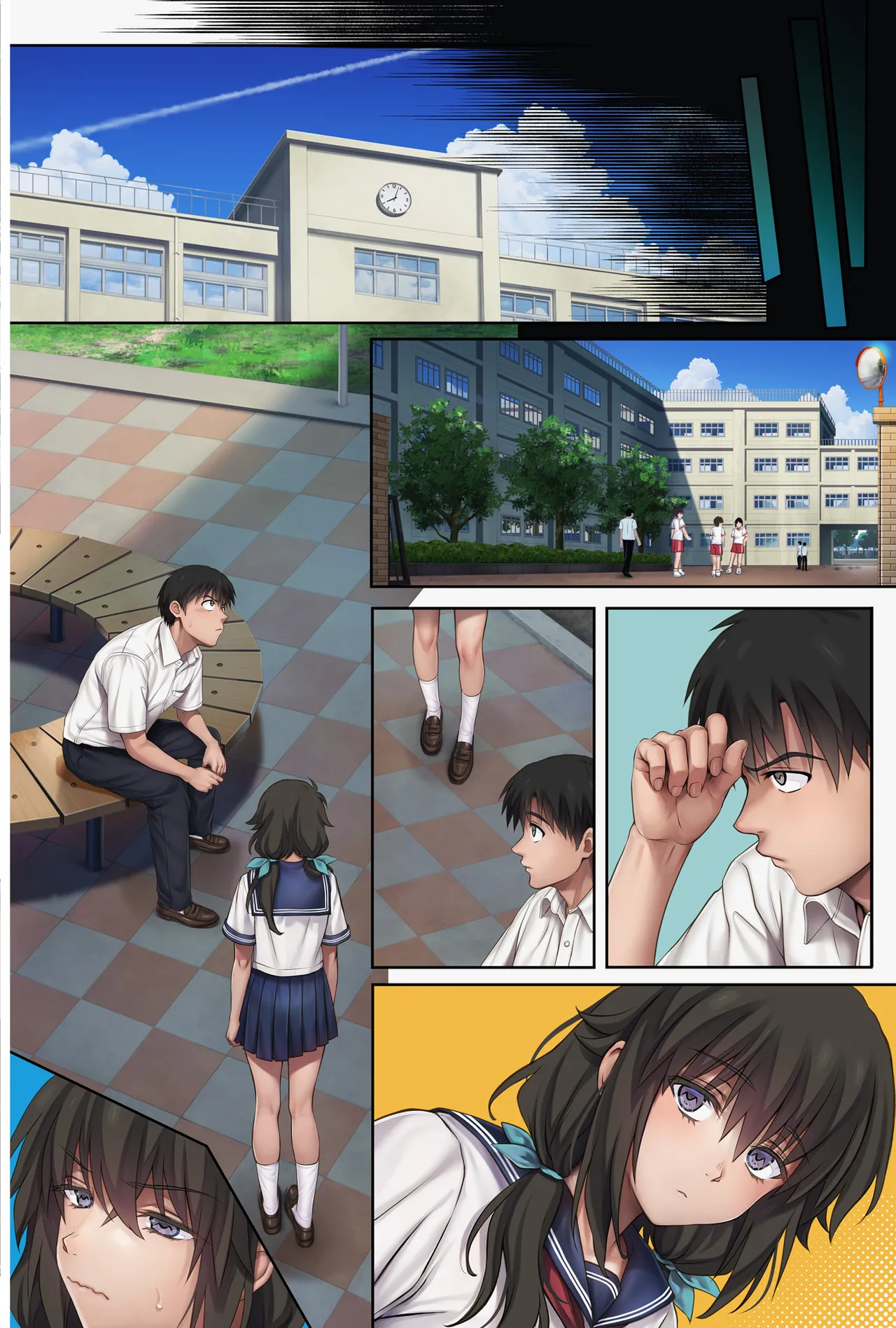 Midareuchi 6 - Page 55