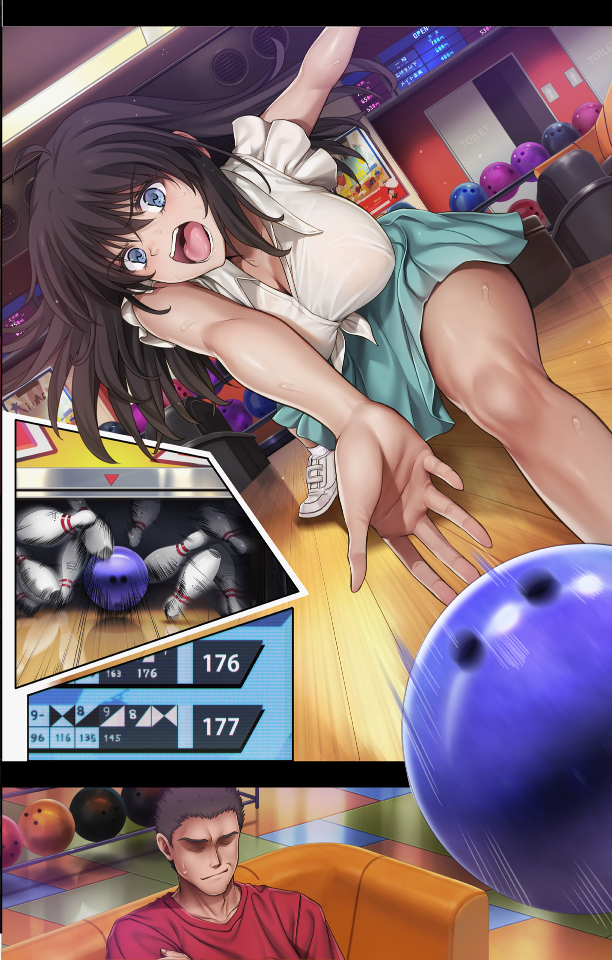 Midareuchi 6 - Page 6