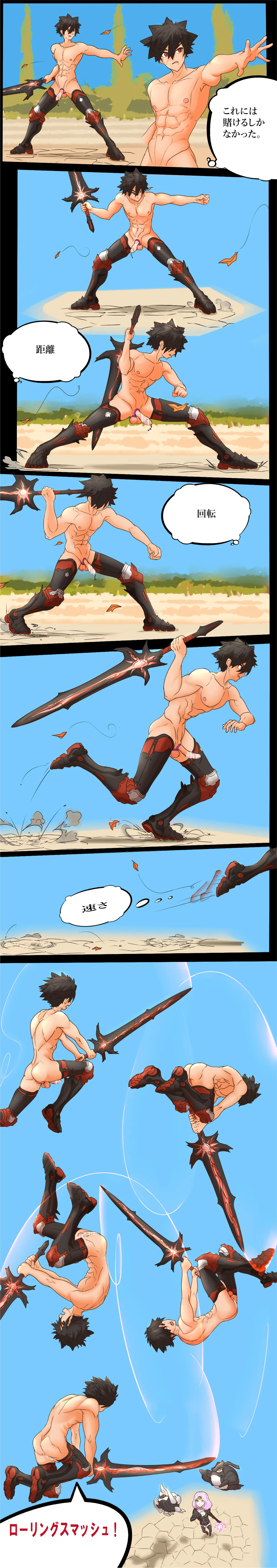 Preview page 6
