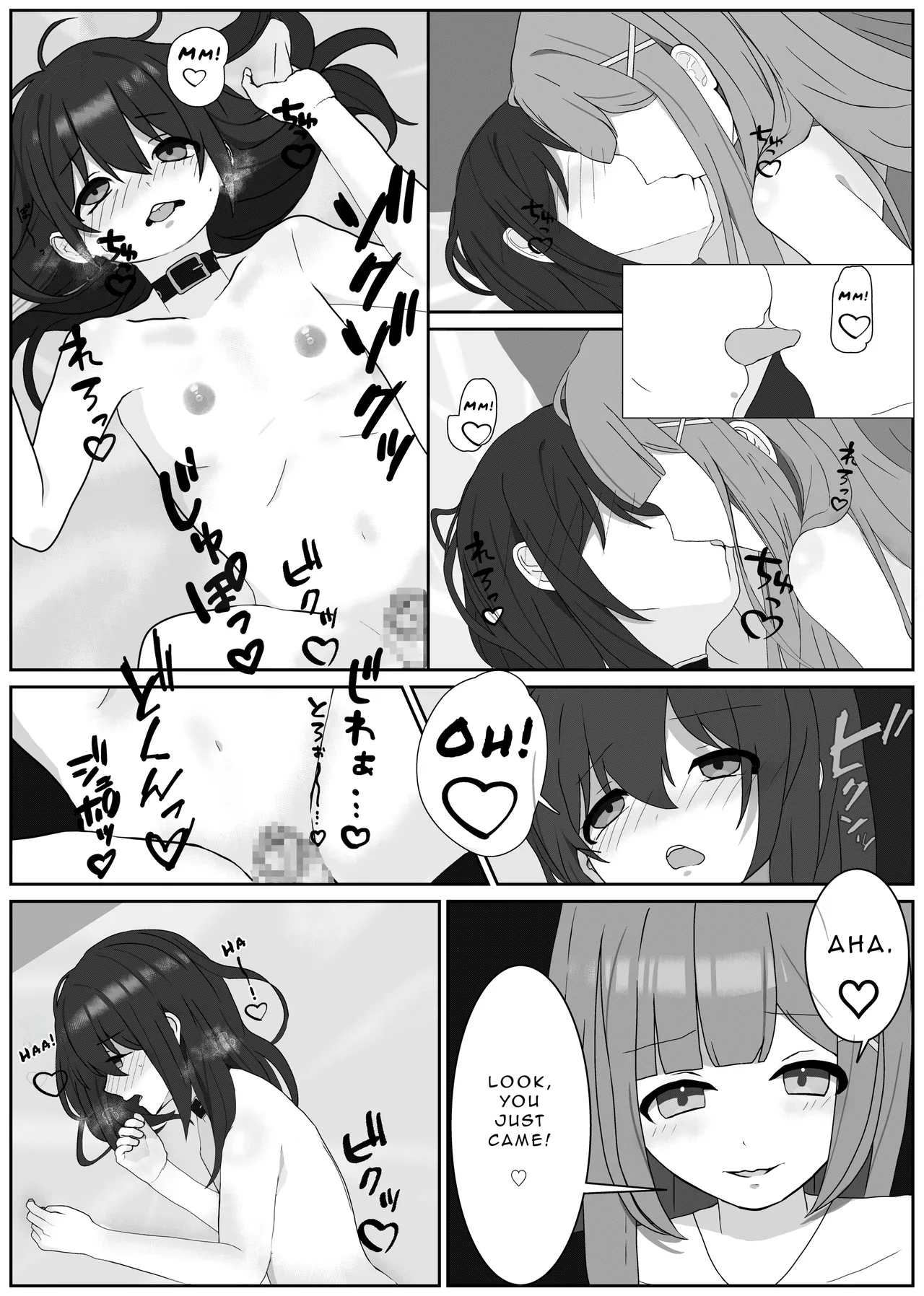 Atomodori Dekinai Josei-ka Hentai Maso Choukyou | The Perverted Masochist Feminization Training from which there is no return - Page 9