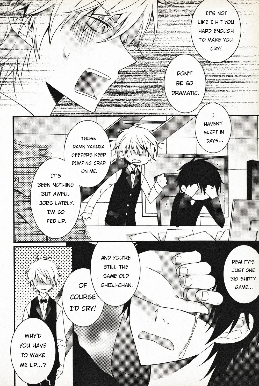 Orihara Overwork – Durarara dj - Page 11