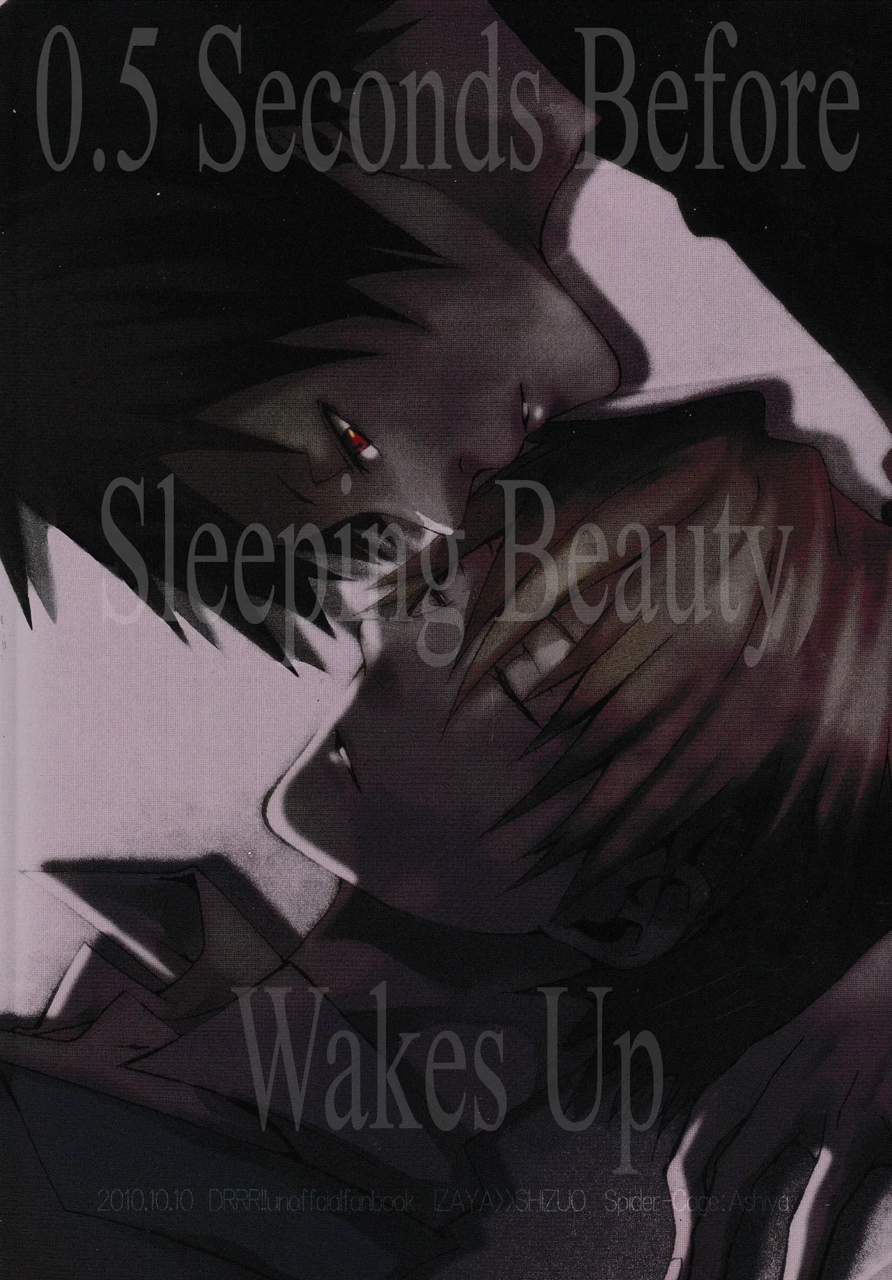 0.5 Seconds Before Sleeping Beauty Wakes Up – Durarara!! dj - Page 12