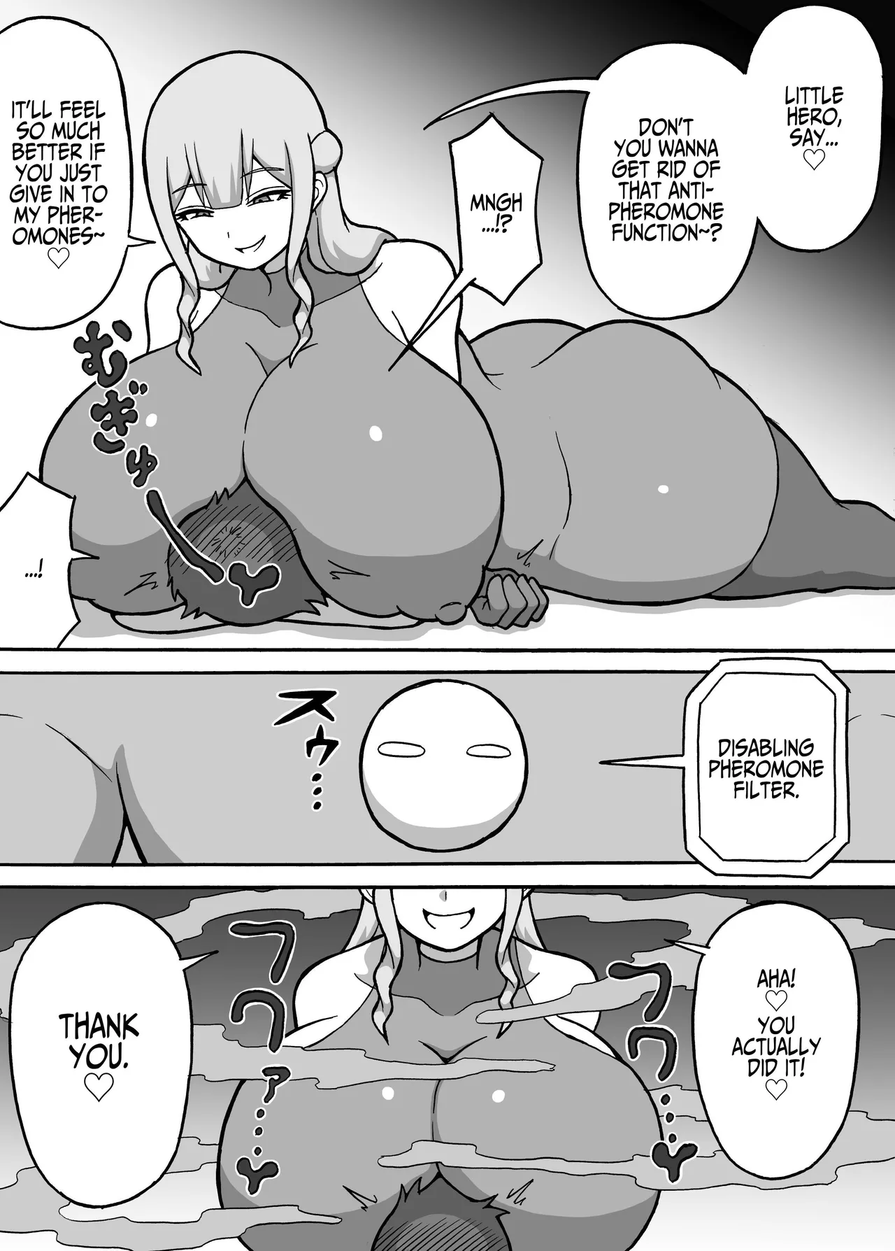Hero Annihilation: Log Five - Page 15