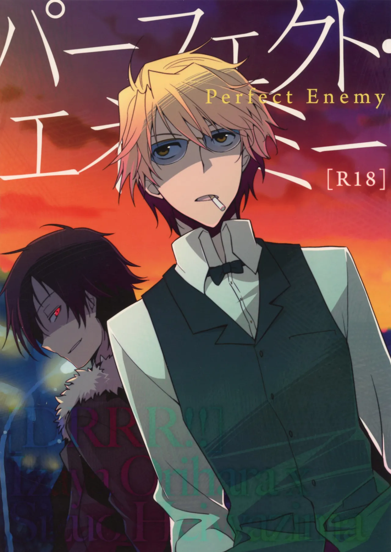 Perfect Enemy – Durarara dj - Page 1