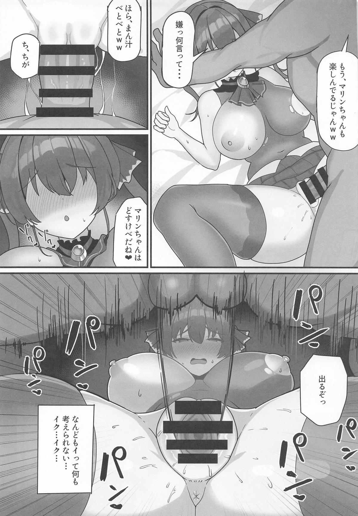 Onabare Senchou ga Ochiru made - Page 24