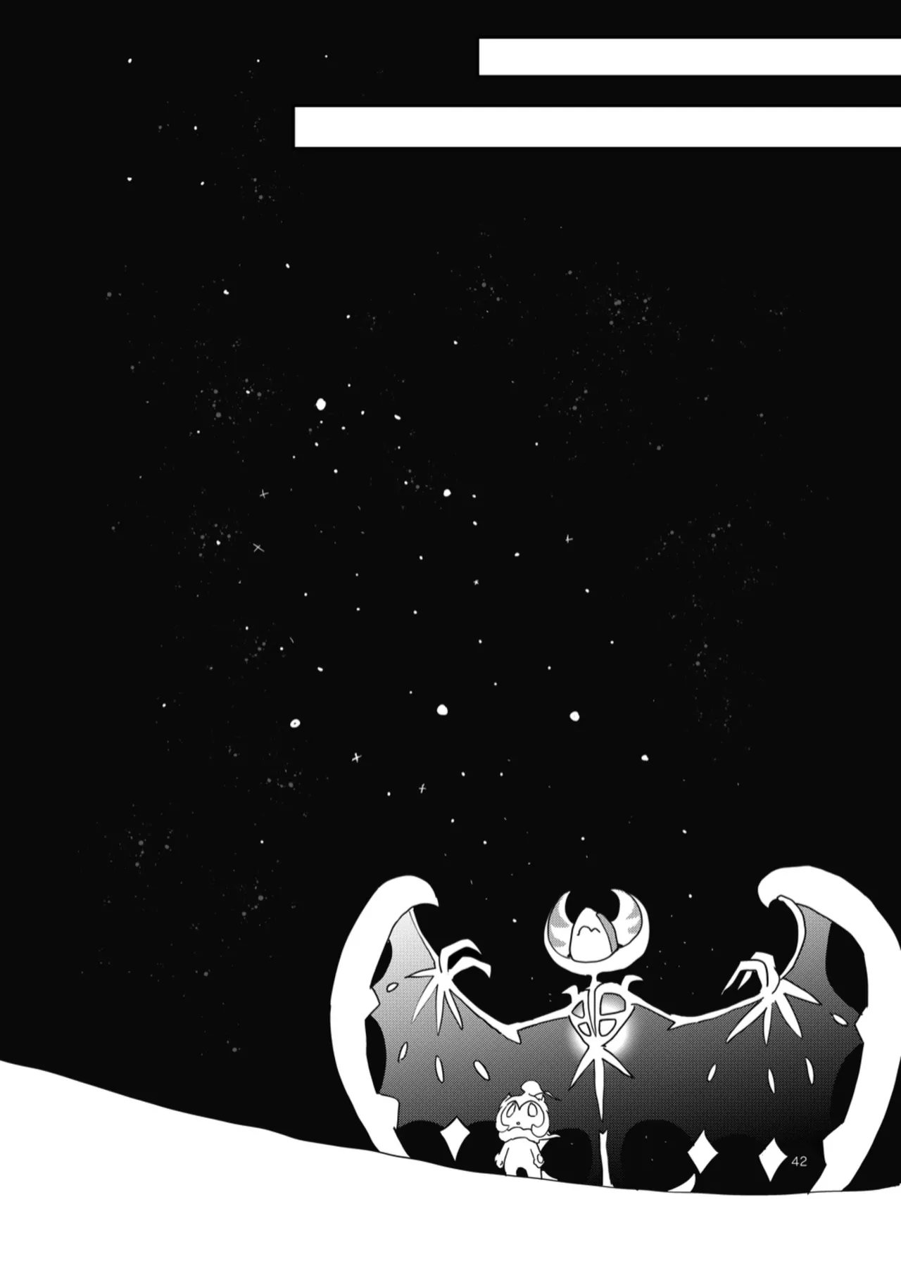 【C96】MOONNIGHT TRIP丨月夜之旅（winte） - Page 38