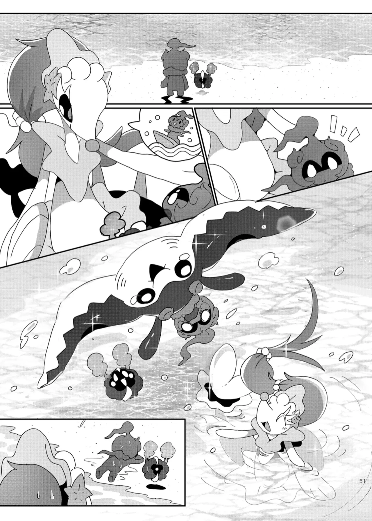 【C96】MOONNIGHT TRIP丨月夜之旅（winte） - Page 47