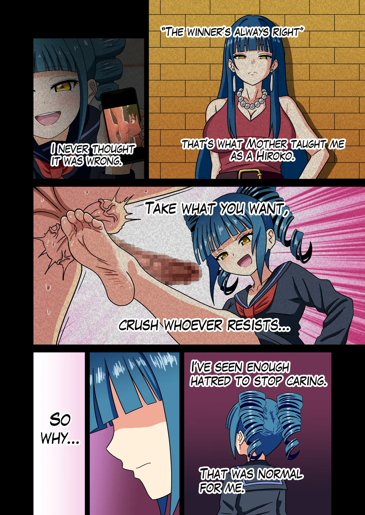 Mitari no Sono 201-247+ - Page 203